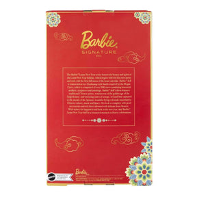 Barbie Lunar New Year Collector Doll