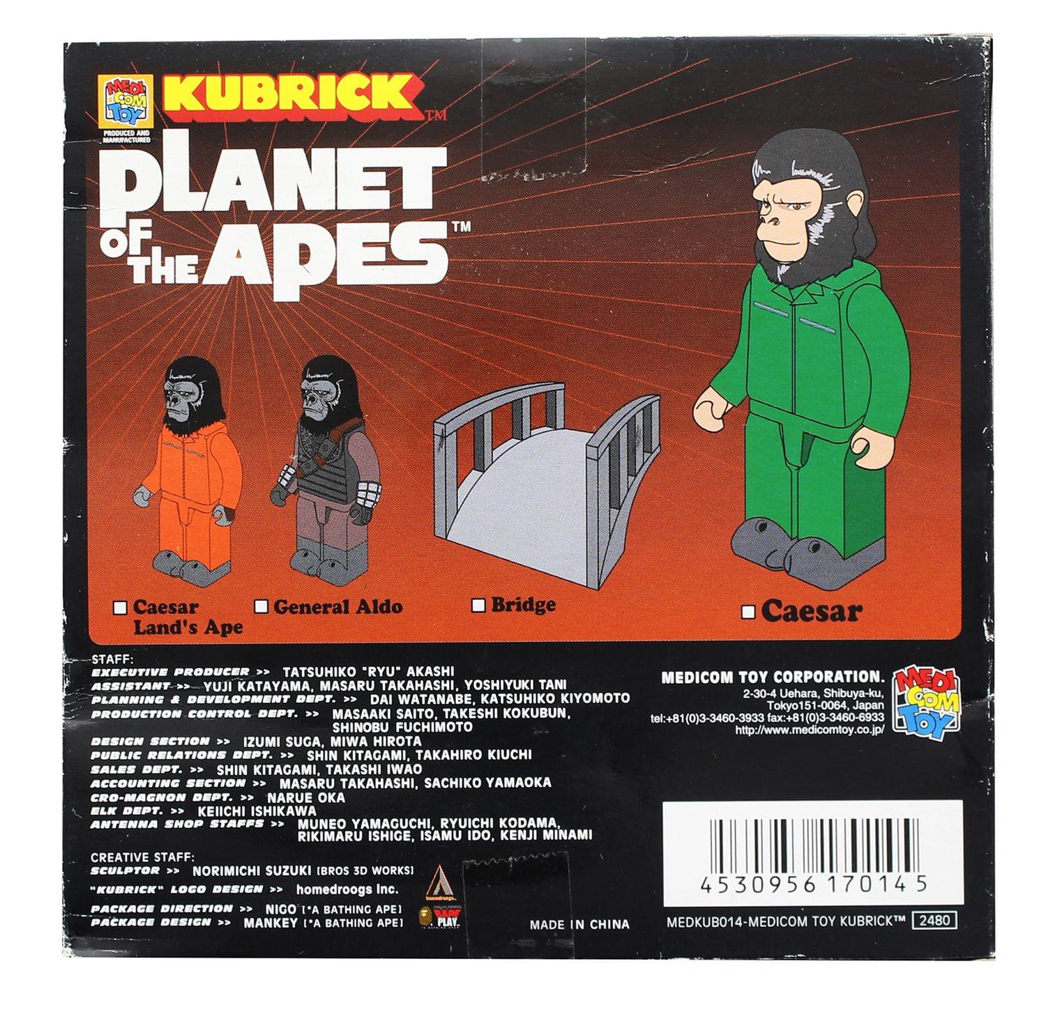 Kubrick Planet Of The Apes Caesar With Bridge Inside