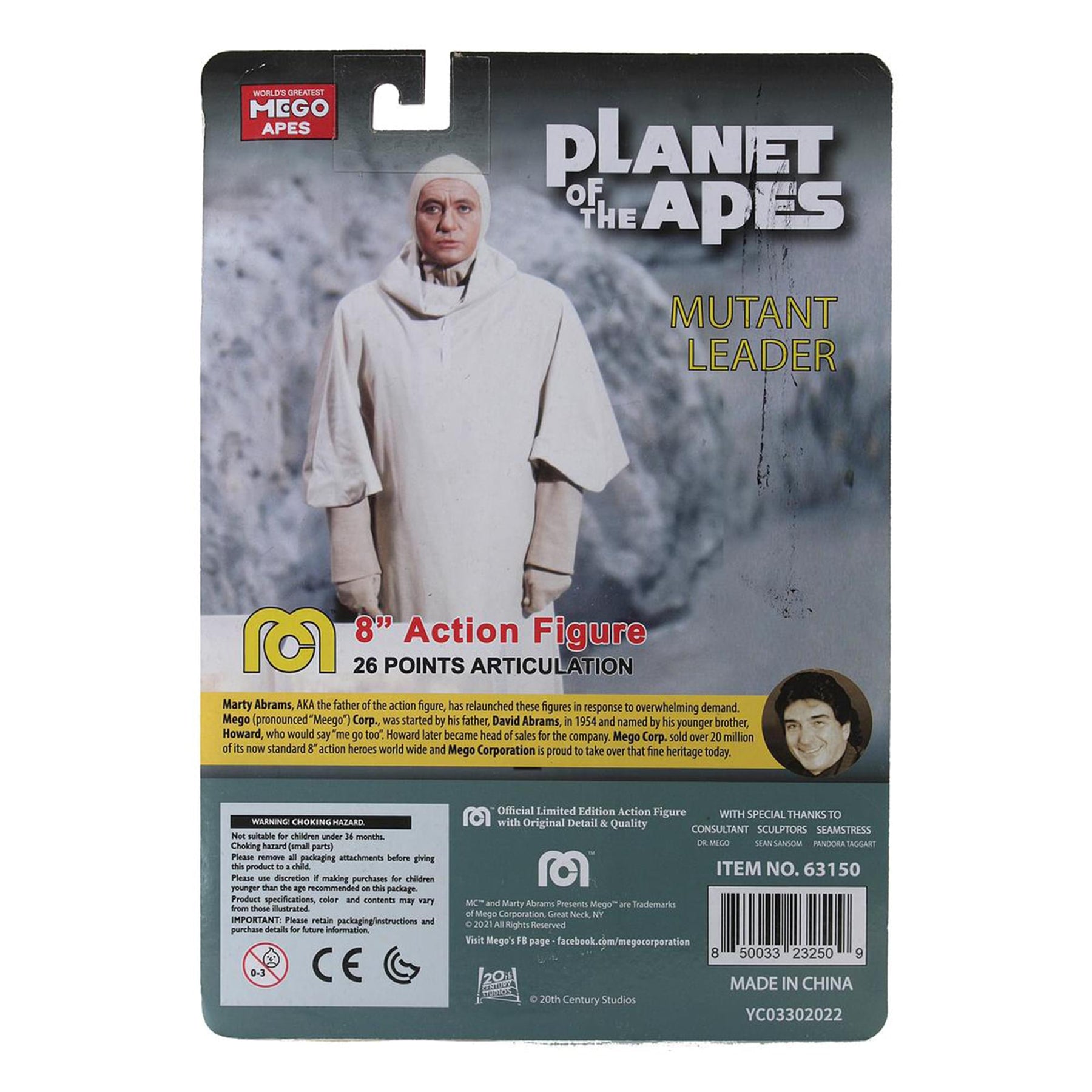 Mego Planet of the Apes Mutant Leader 8 Inch Action Figure