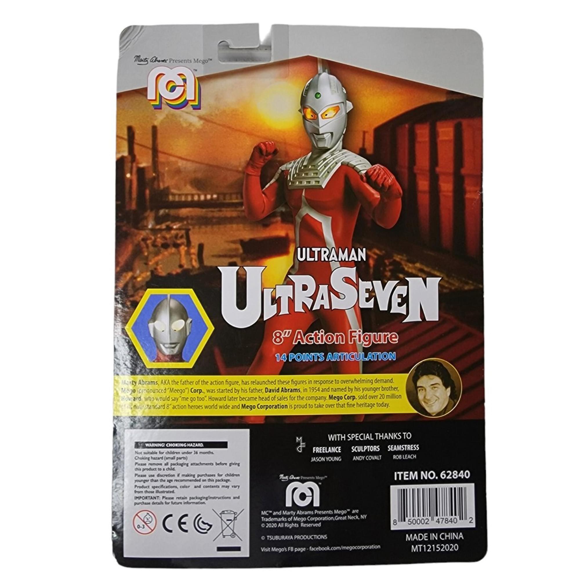 Ultraman Mego 8 Inch Action Figure | Ultraseven