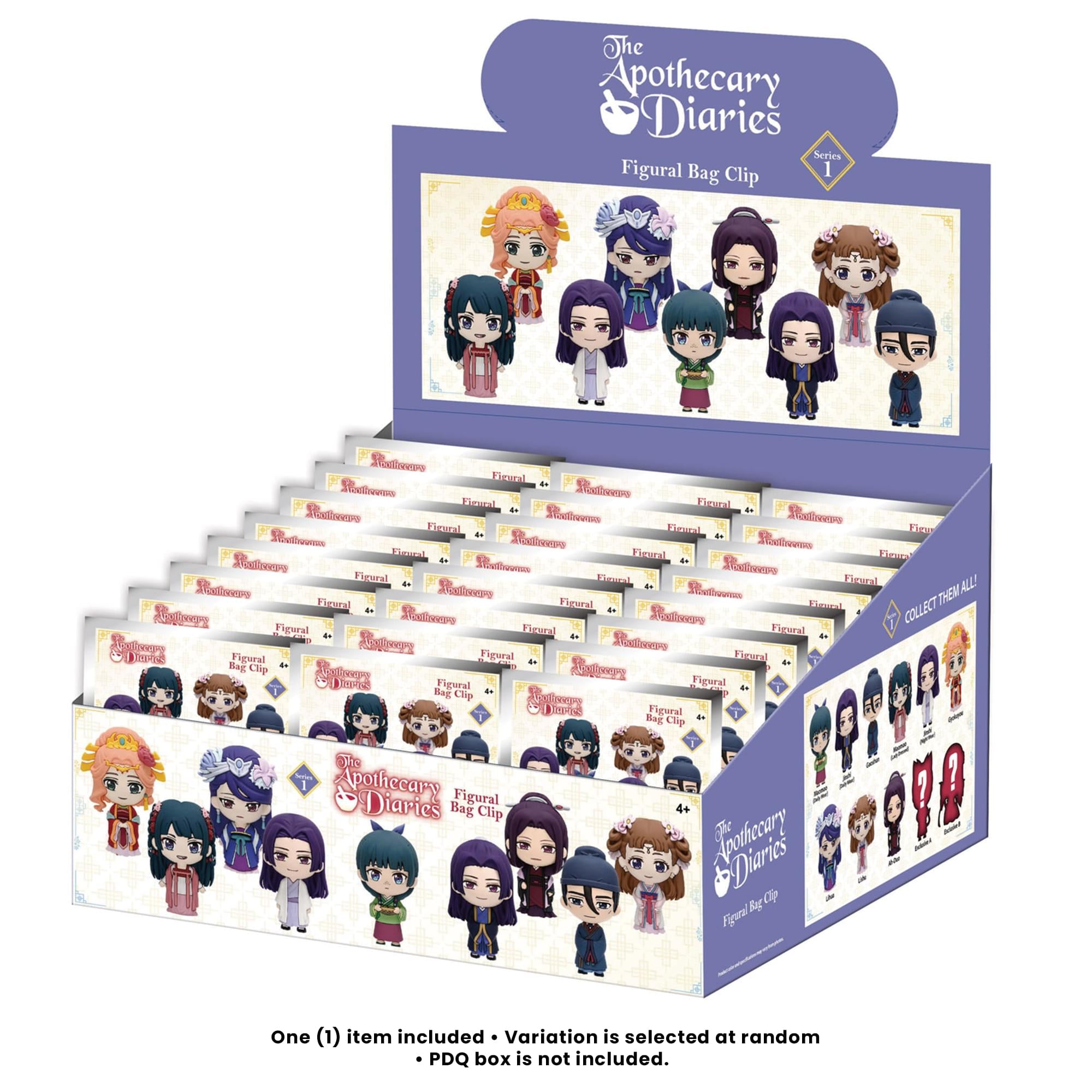 Apothecary Diaries Series 1 Blind Bag 3D Foam Bag Clip | 1 Random