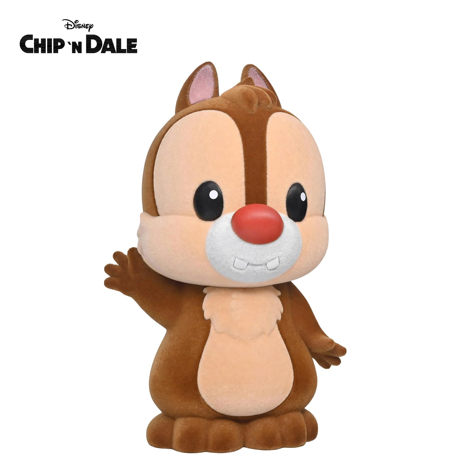 Disney Chip & Dale Dale 8-Inch Locked PVC Figural Bank