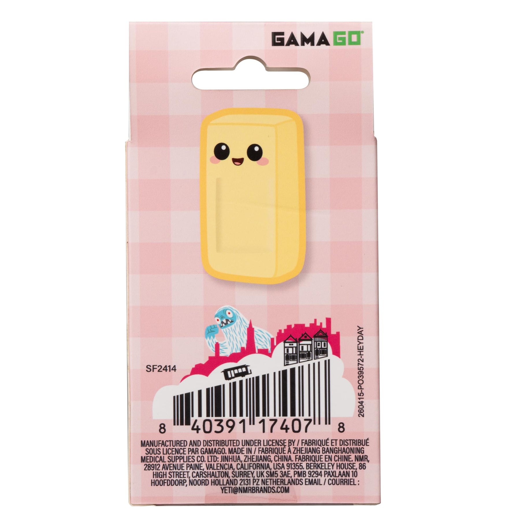 Butter Bandages | Pack Of 20 Individually Wrapped Self Adhesive Bandages