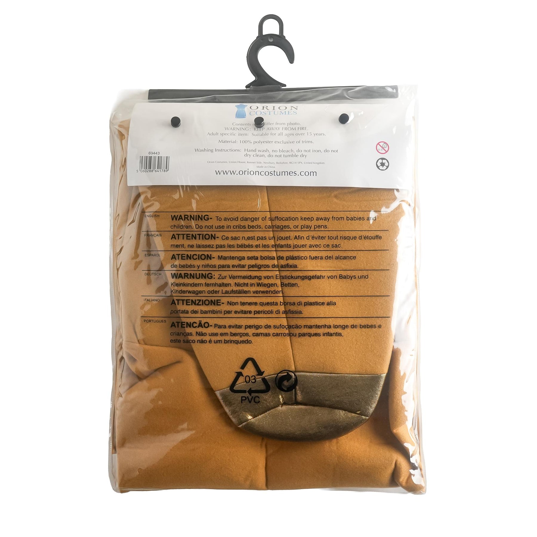 Yellow Beer Bottle Adult Costume