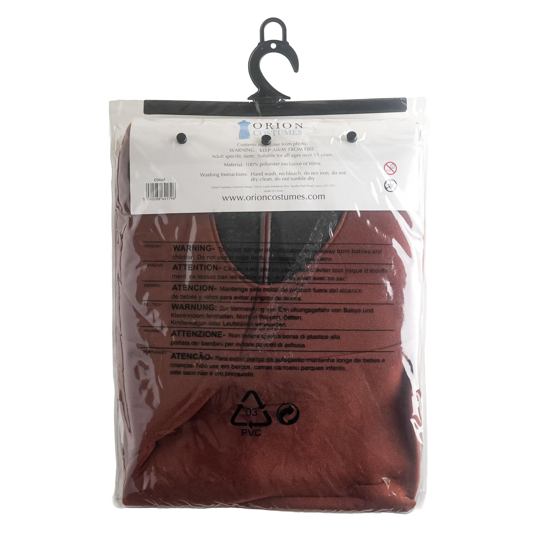 Brown Beer Bottle Adult Costume