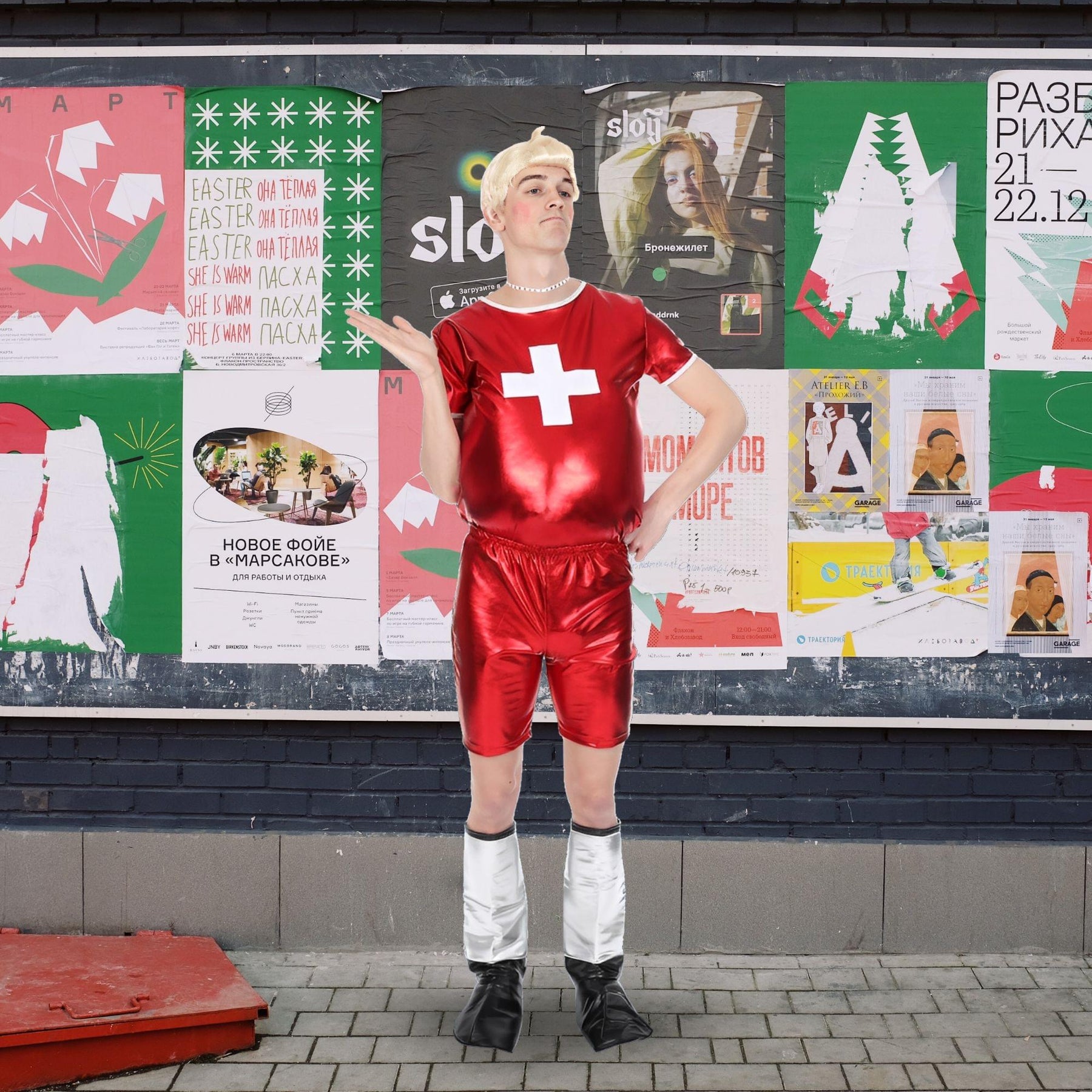 Only Gay In The Village Adult Costume