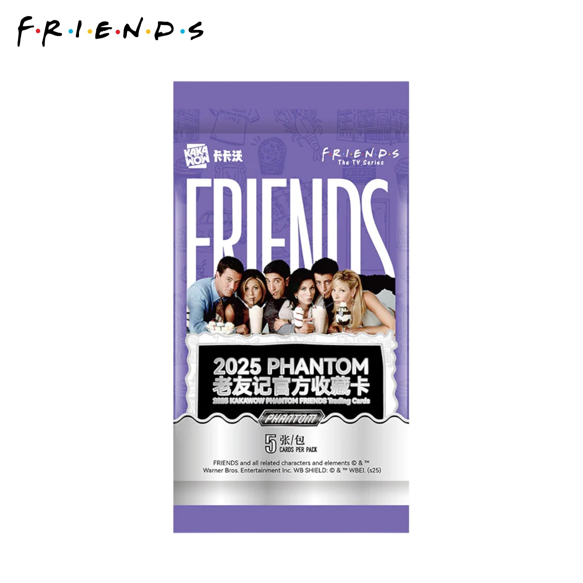 Friends 2025 Phantom Kakawow Trading Card Box | 10 Packs
