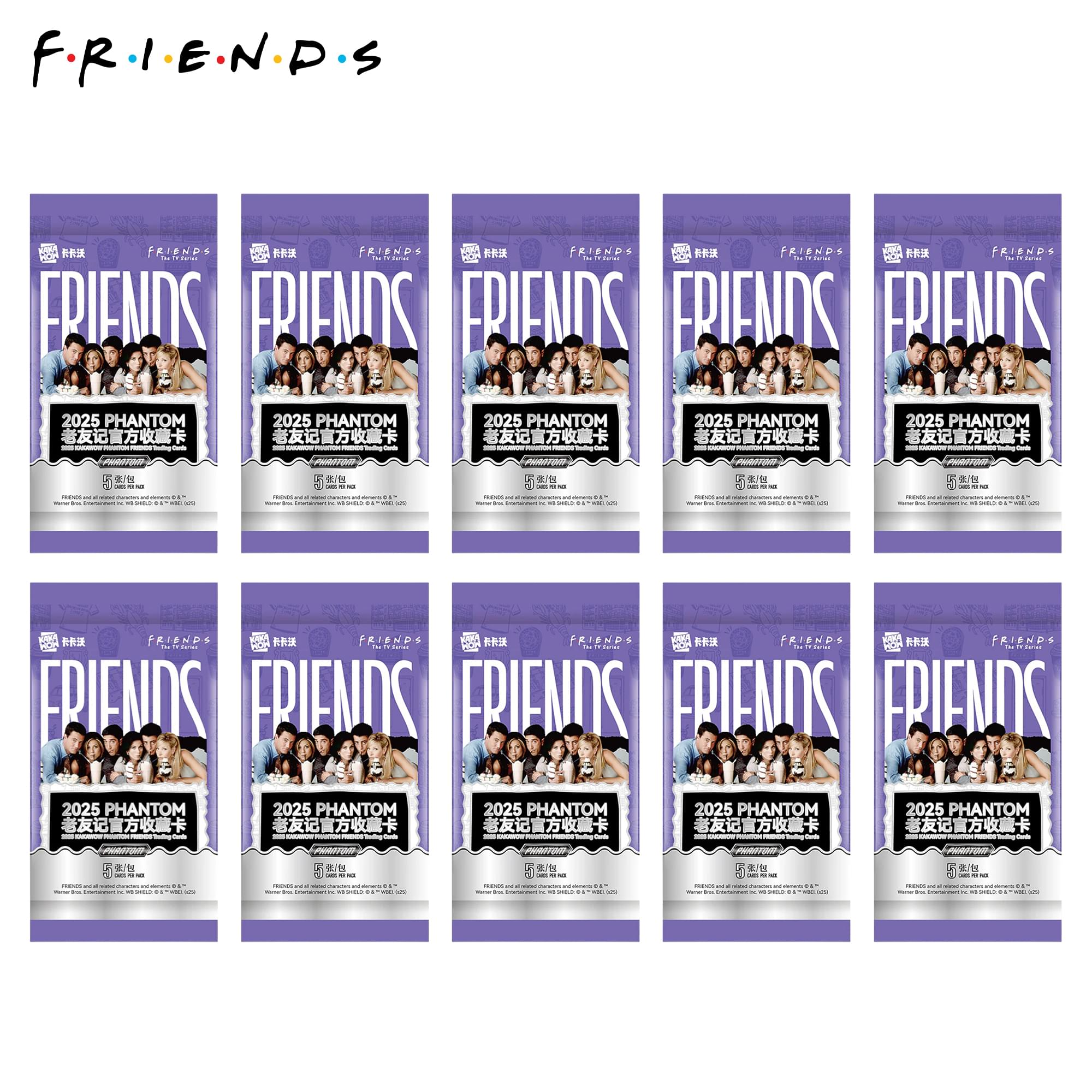 Friends 2025 Phantom Kakawow Trading Card Box | 10 Packs