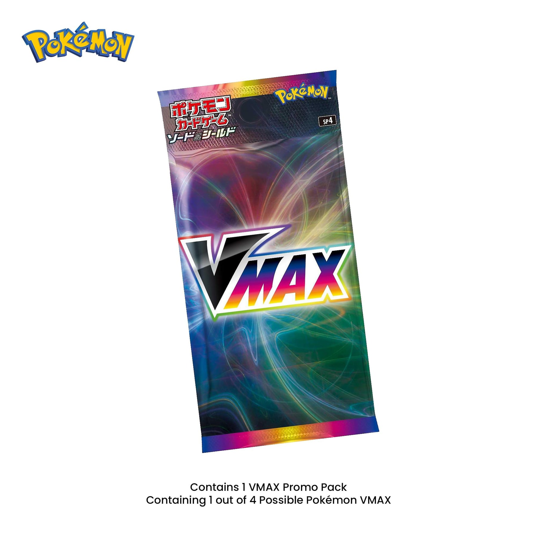 Pokemon TCG 2021 Eevee Heroes VMAX Special Set (S6a)