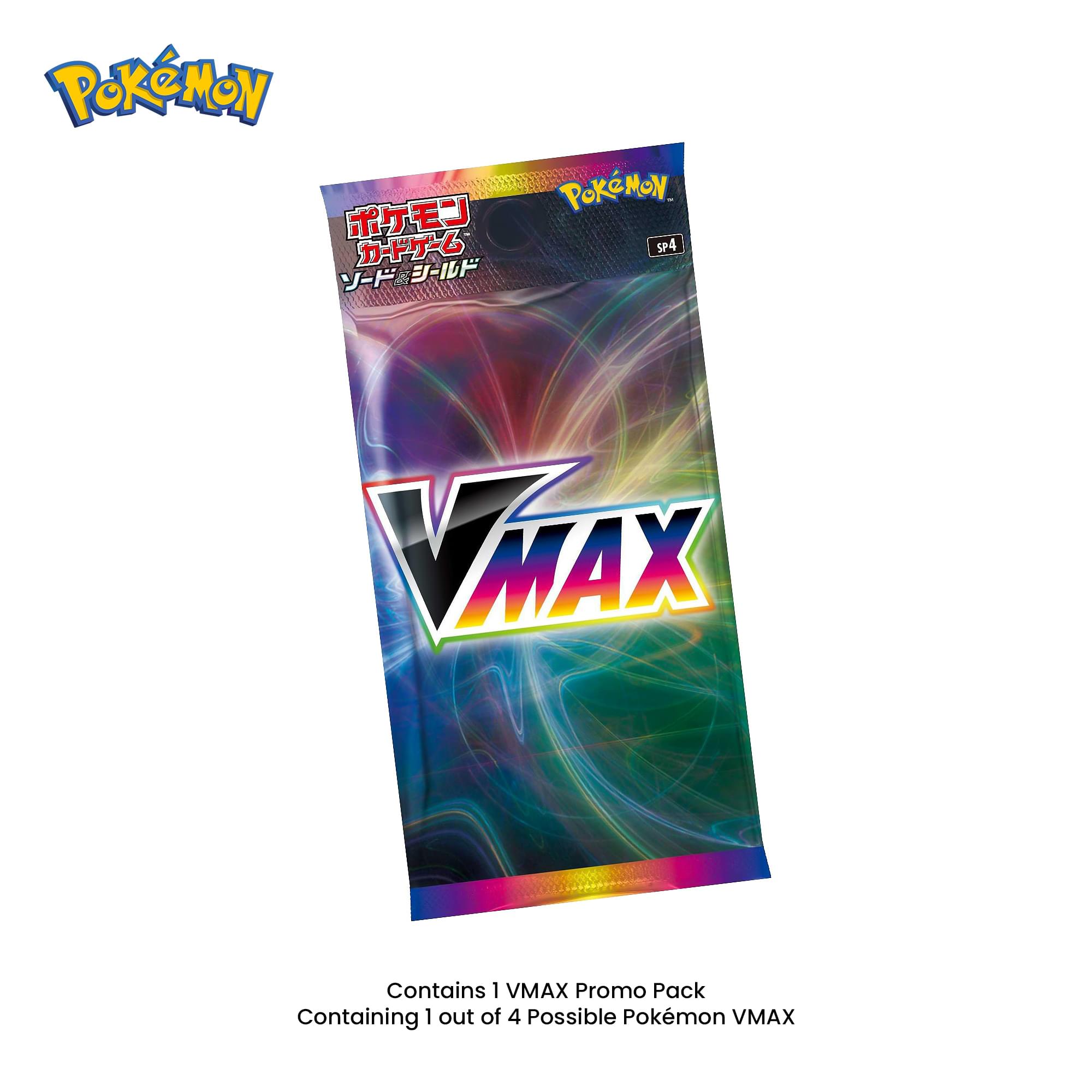 Pokemon TCG 2021 Eevee Heroes VMAX Special Set (S6a)