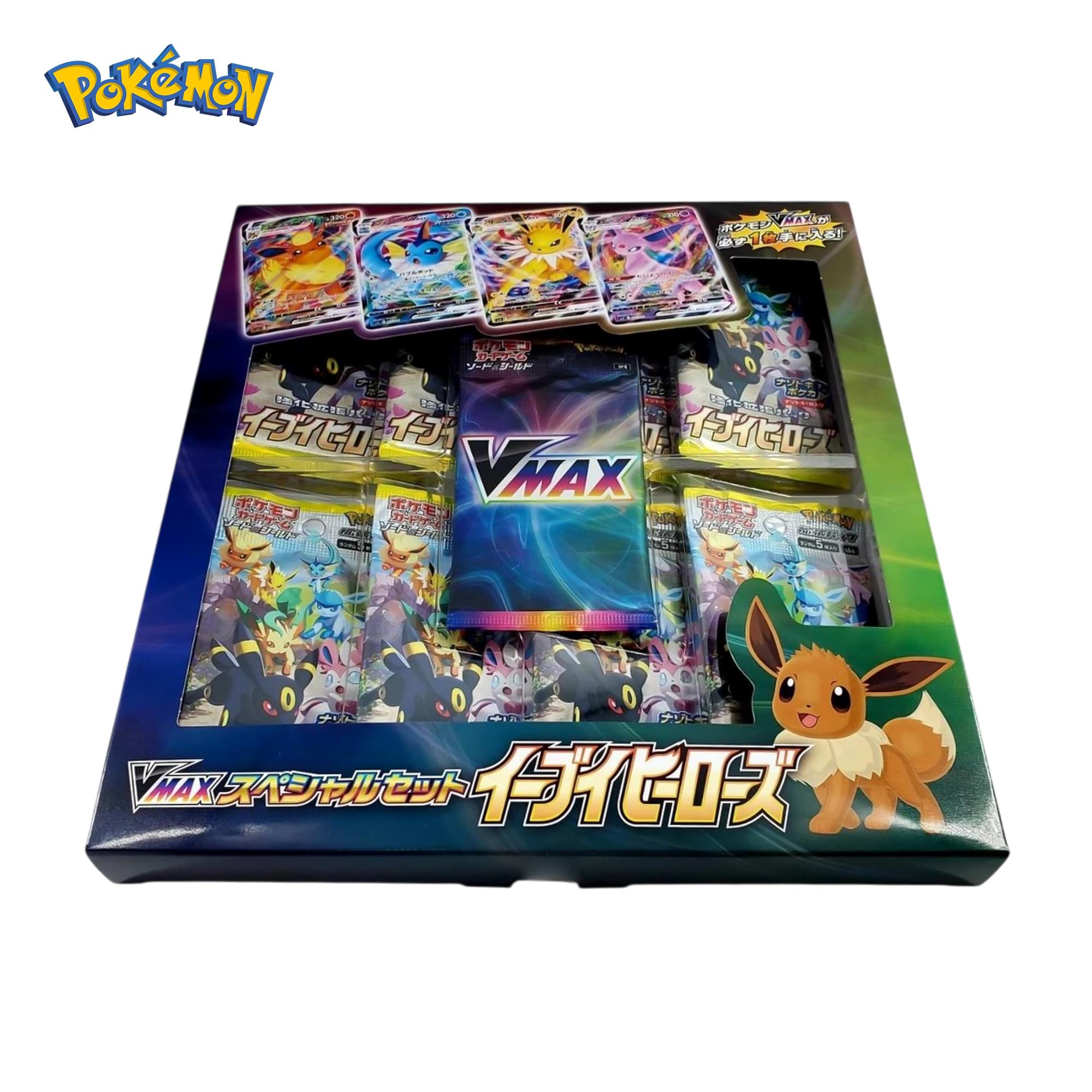 Pokemon TCG 2021 Eevee Heroes VMAX Special Set (S6a)