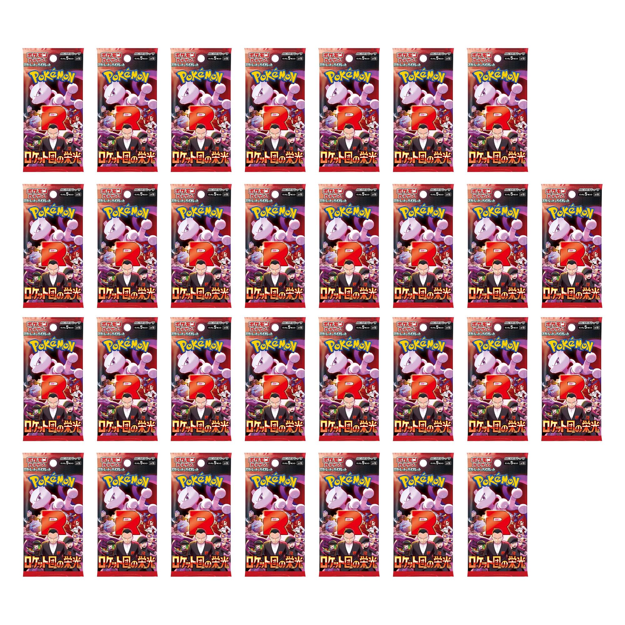 Pokemon TCG Team Rocket Japanese Booster Box | 30 Packs