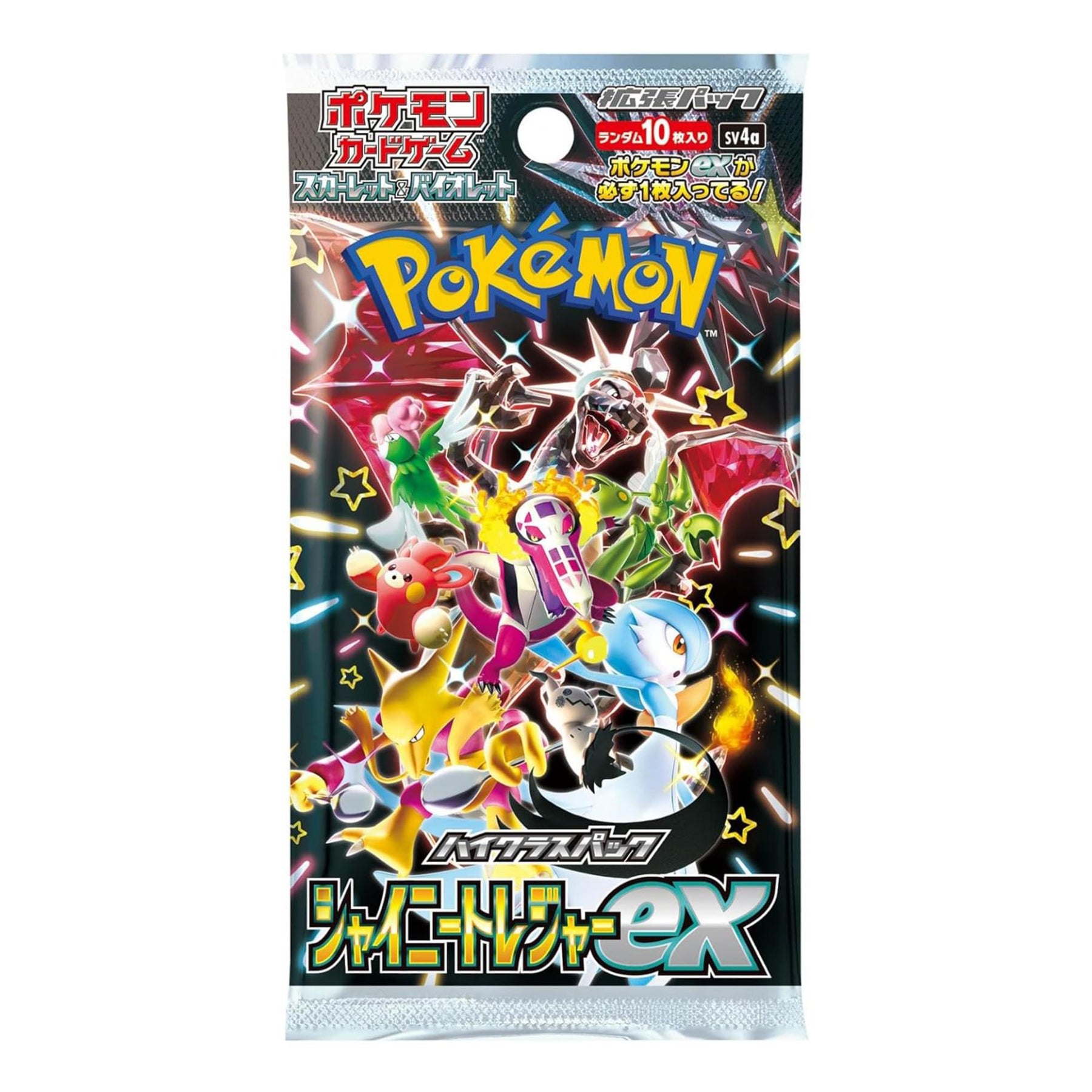 Pokemon TCG Shiny Treasure Booster Box