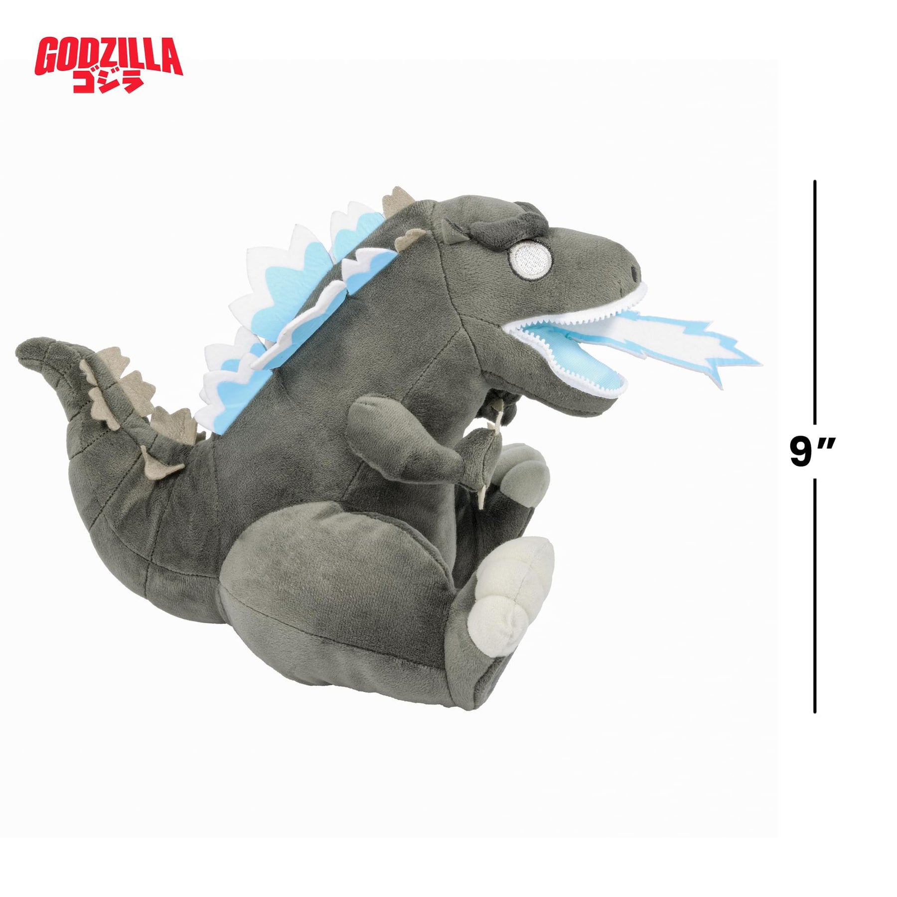 Godzilla 9 Inch Zippermouth Plush | Atomic Breath Godzilla