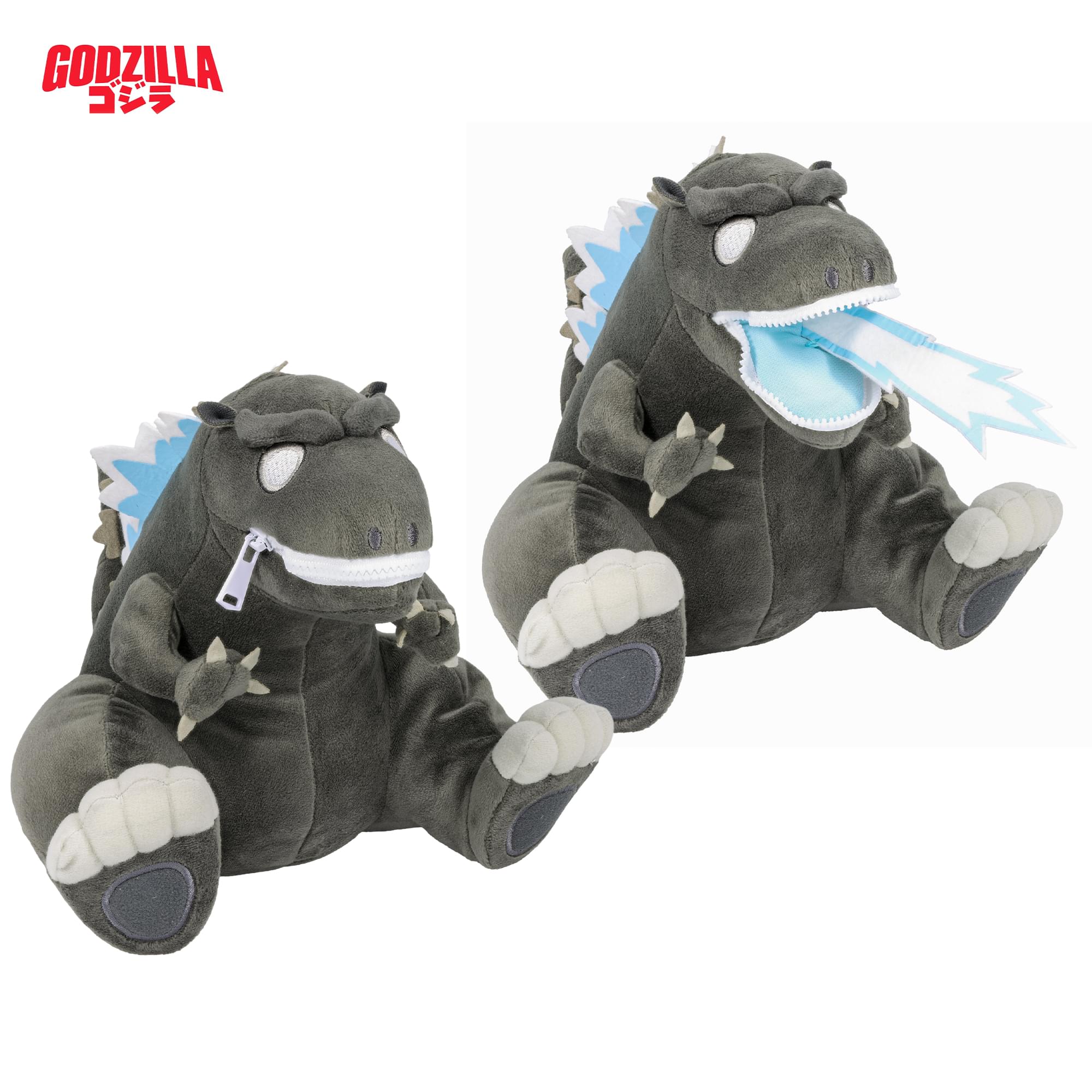 Godzilla 9 Inch Zippermouth Plush | Atomic Breath Godzilla