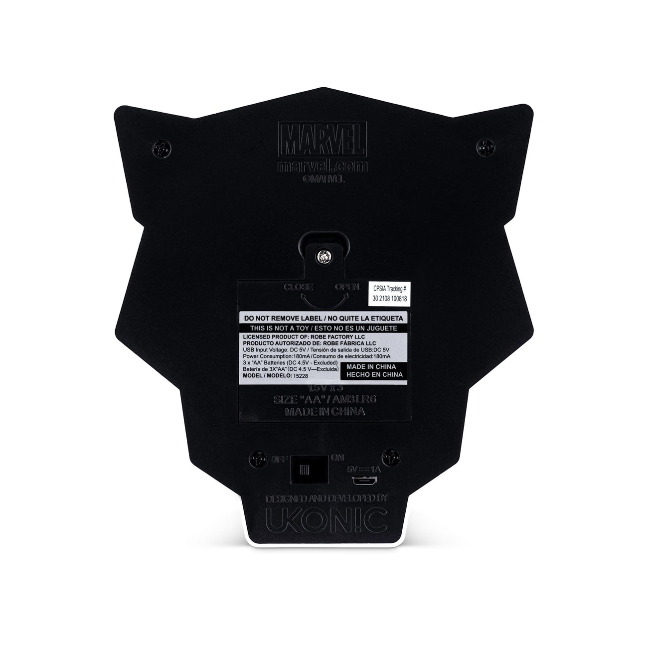 Marvel Black Panther Mask 6 Inch LED Mood Light | Free Shipping