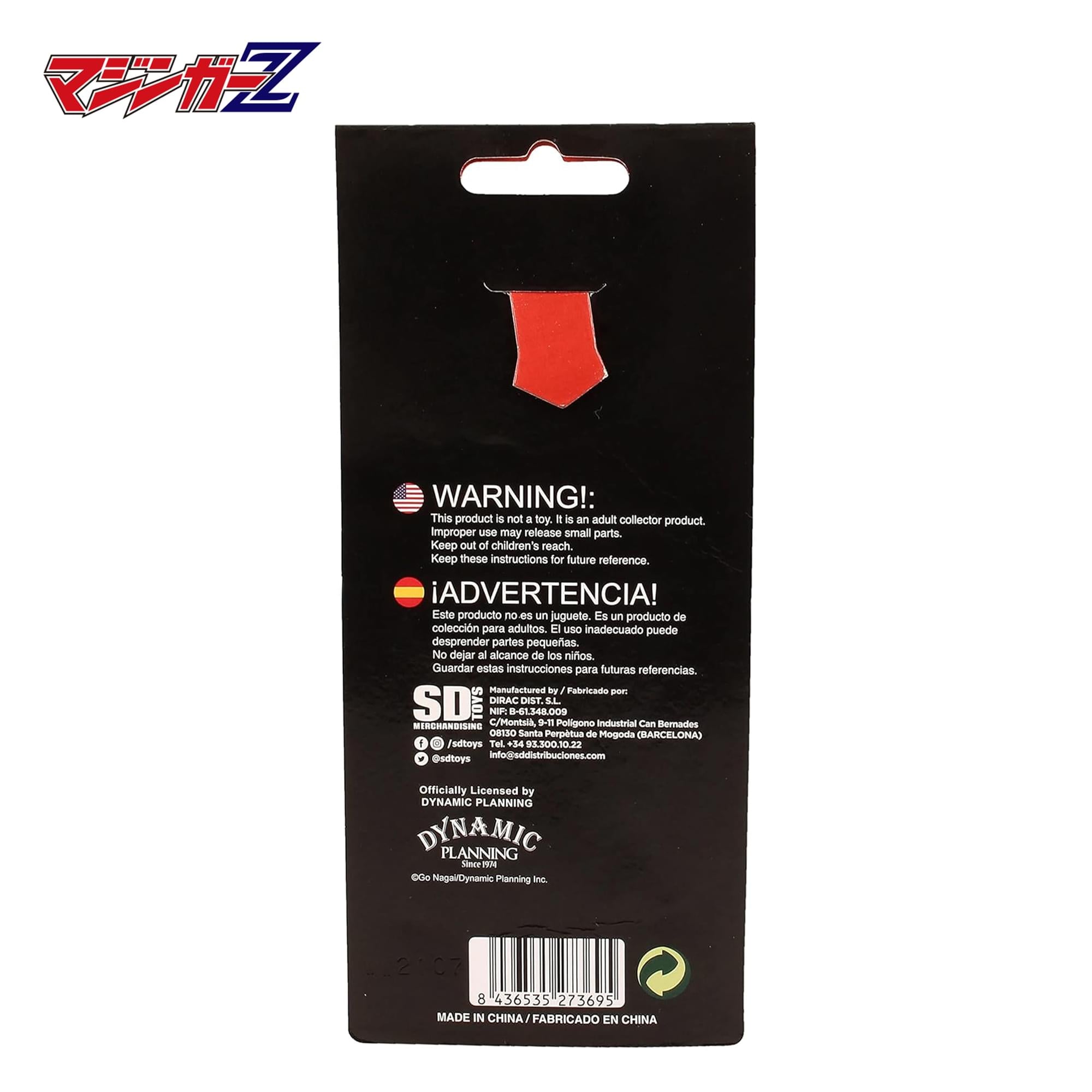 Mazinger Z 3-Inch Figural PVC Keychain