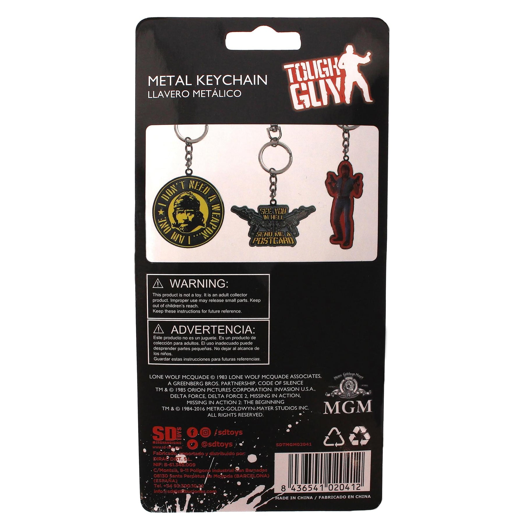 Invasion U.S.A Chuck Norris "I Don't Need A Weapon" 2-Inch Metal Keychain