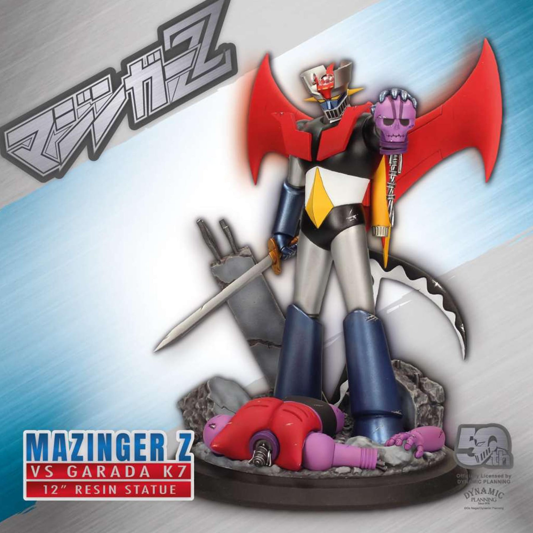 Mazinger Z Mazinger vs. Garada K7 1/26 Scale Limited Edition Statue