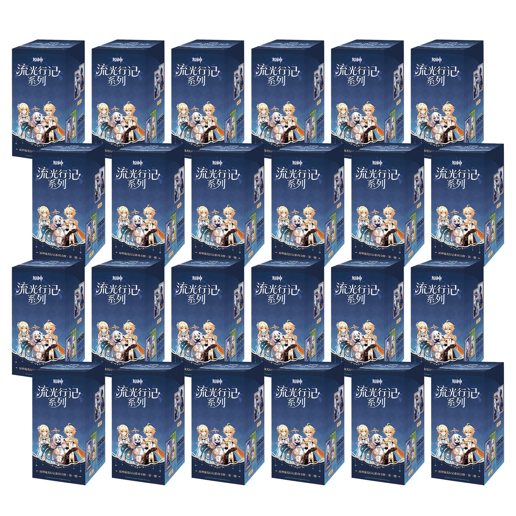 Genshin Impact Glowing Travelogue Card Series Case | 24 Boxes