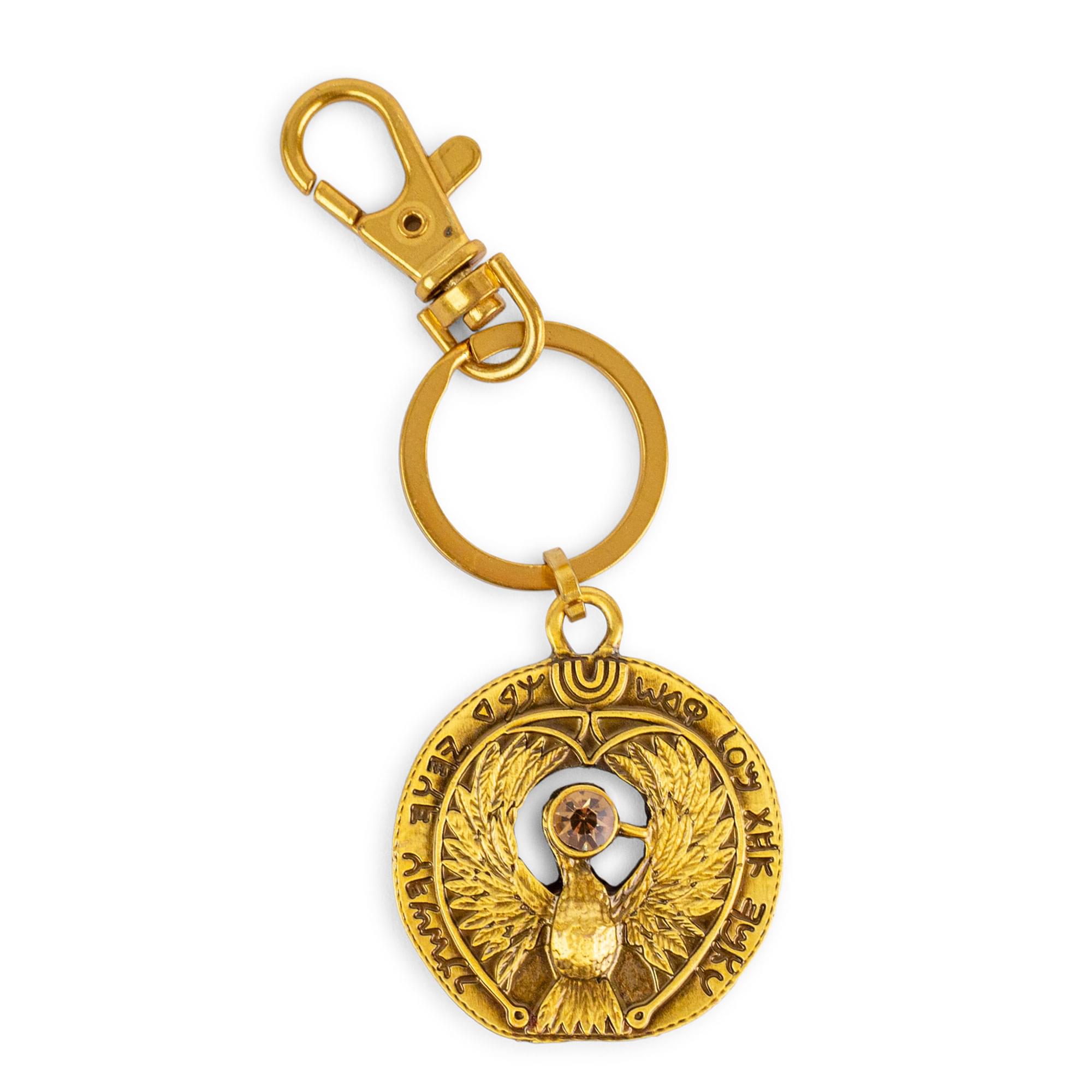 Indiana Jones and The Raiders Of The Lost Ark Talisman Double-Sided Keychain