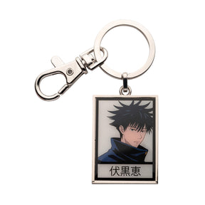 Jujutsu Kaisen Megumi Fushiguro Character Keychain