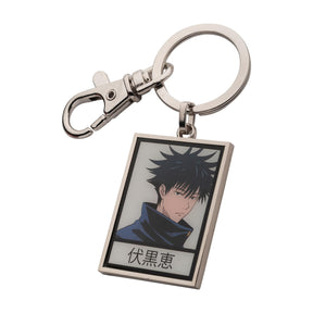 Jujutsu Kaisen Megumi Fushiguro Character Keychain