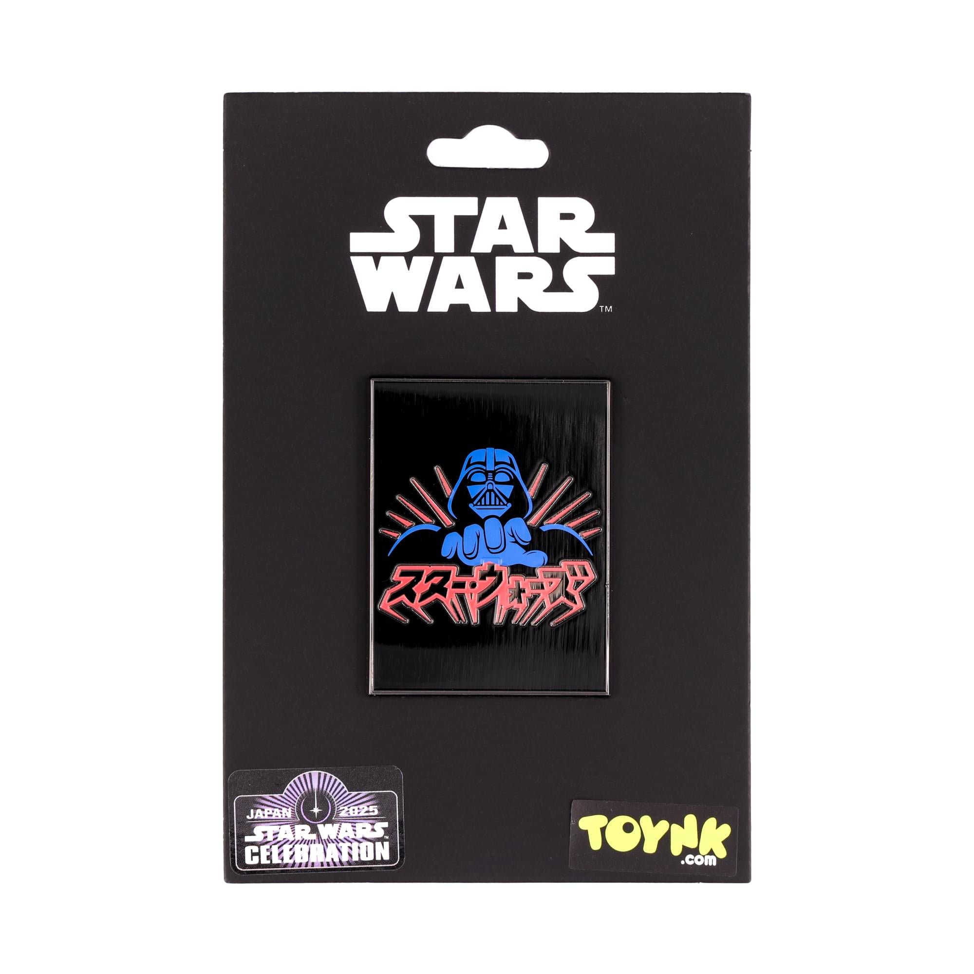 Star Wars Darth Vader Commanding Japanese Enamel Pin | SWC 2025 Exclusive