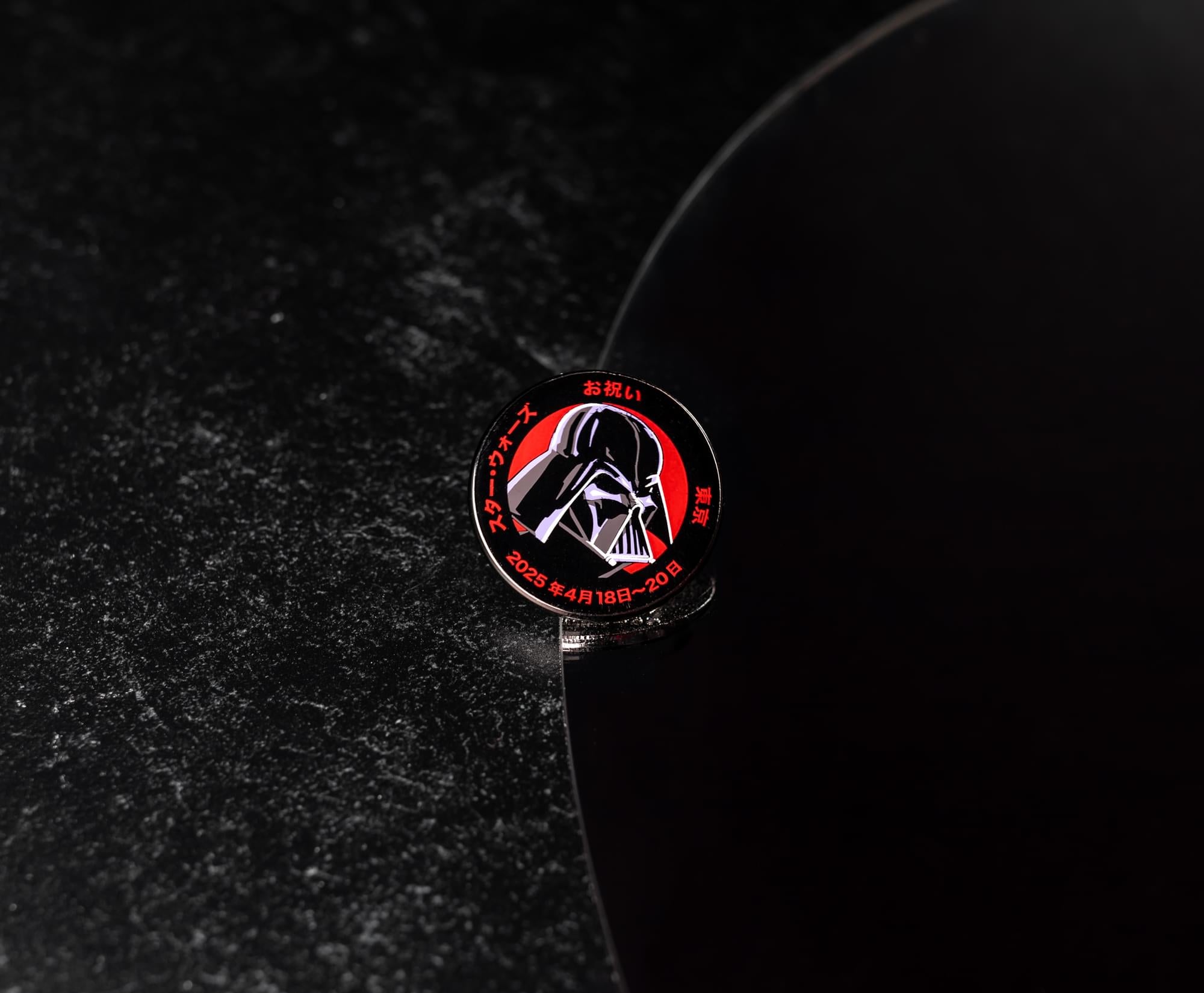 Star Wars Darth Vader Japanese Enamel Pin | SWC 2025 Exclusive