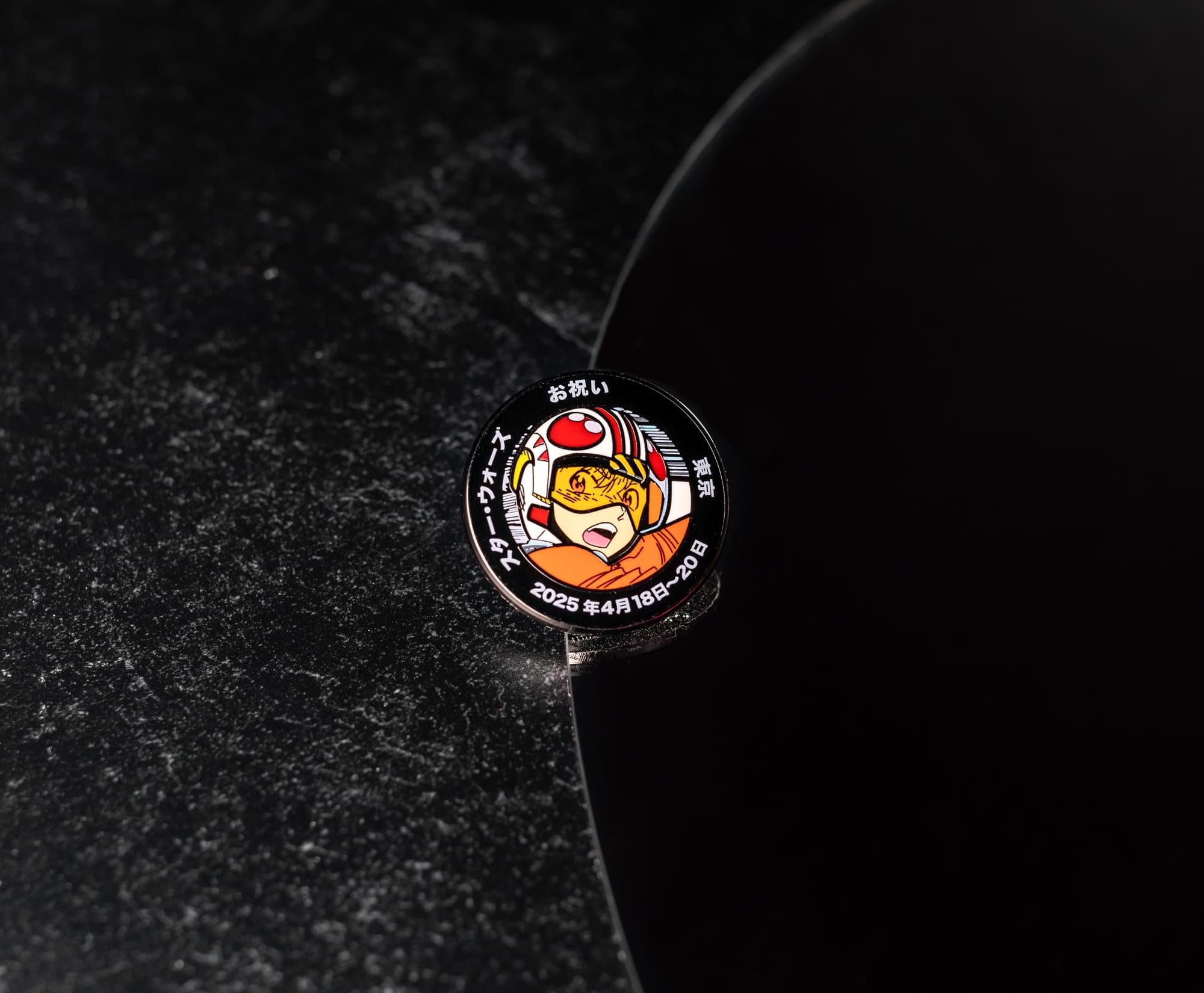 Star Wars Luke Skywalker Japanese Enamel Pin | SWC 2025 Exclusive