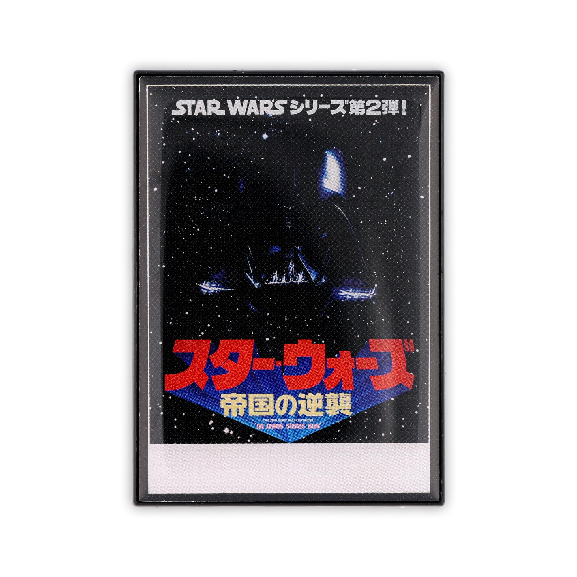 Star Wars: The Empire Strikes Back Japanese Poster Pin | SWC 2025 Exclusive