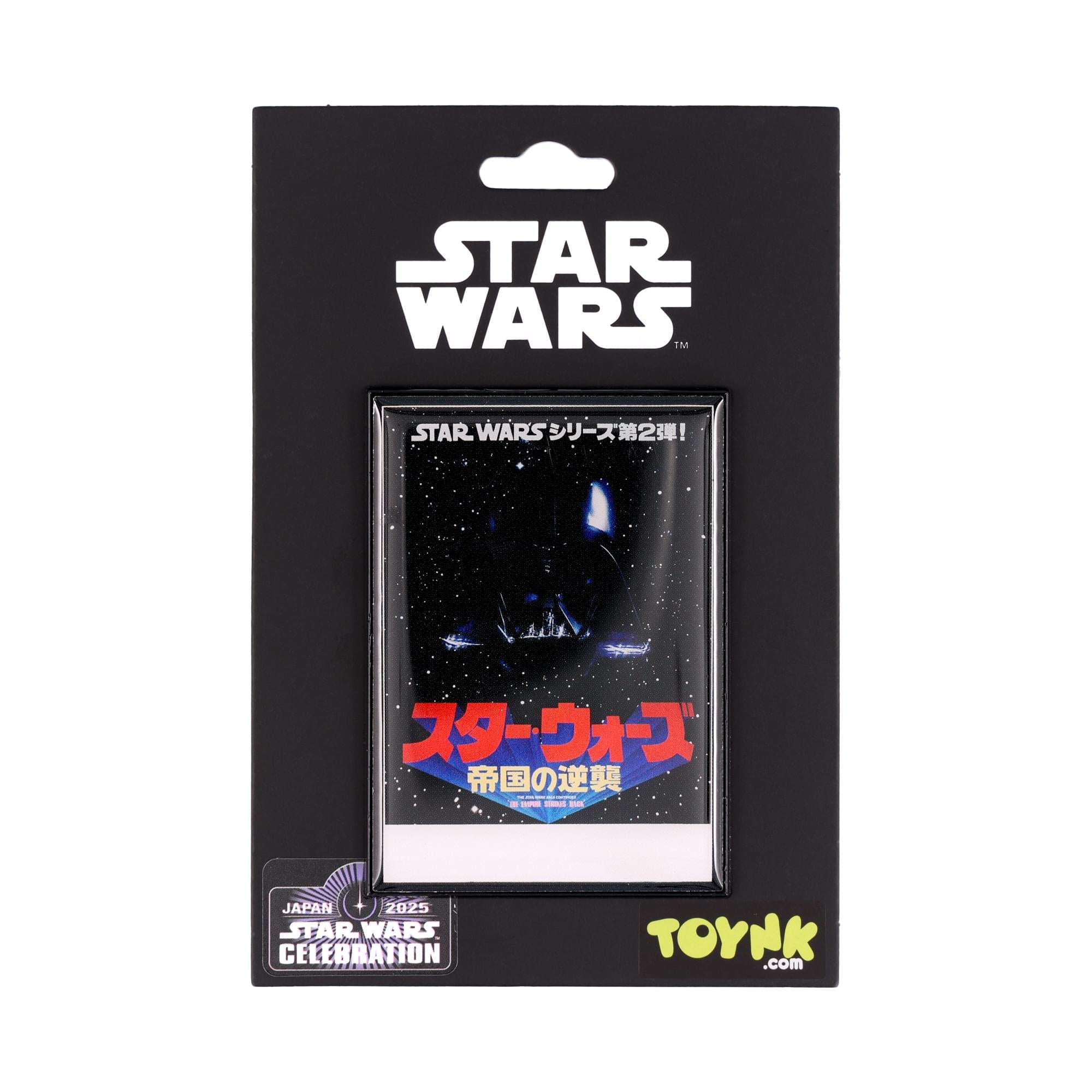 Star Wars: The Empire Strikes Back Japanese Poster Pin | SWC 2025 Exclusive