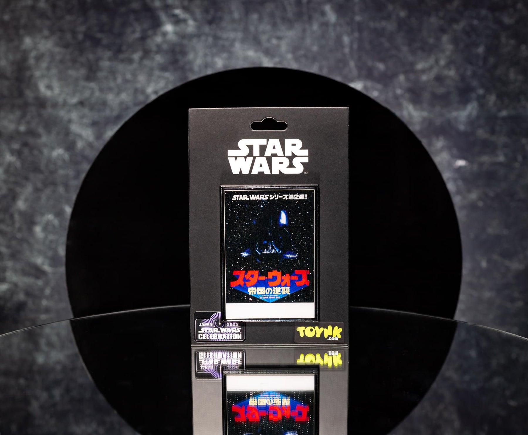 Star Wars: The Empire Strikes Back Japanese Poster Pin | SWC 2025 Exclusive