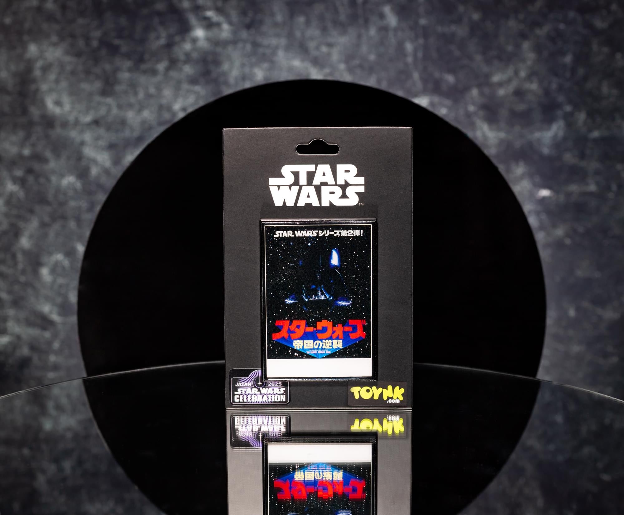 Star Wars: The Empire Strikes Back Japanese Poster Pin | SWC 2025 Exclusive
