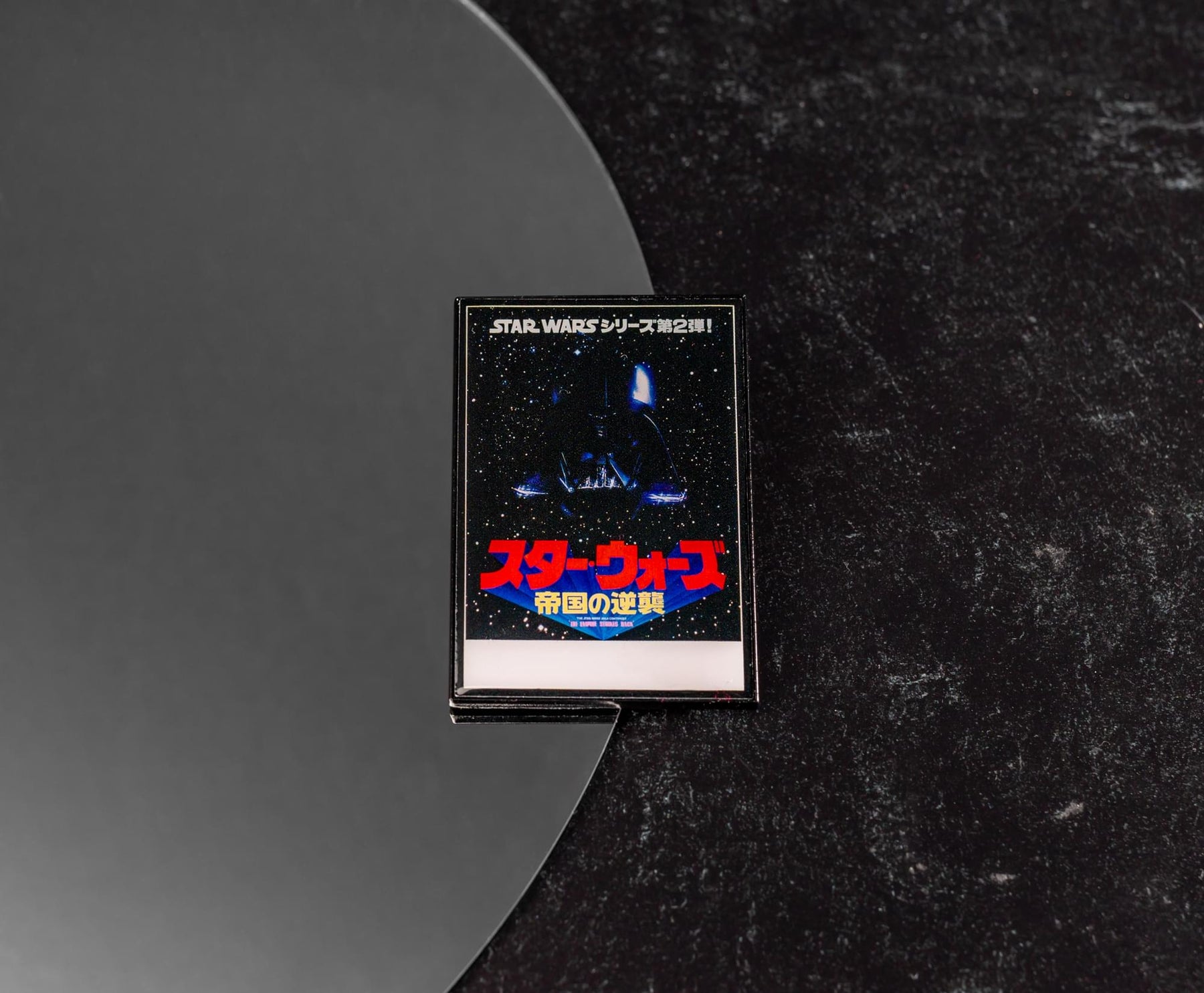 Star Wars: The Empire Strikes Back Japanese Poster Pin | SWC 2025 Exclusive