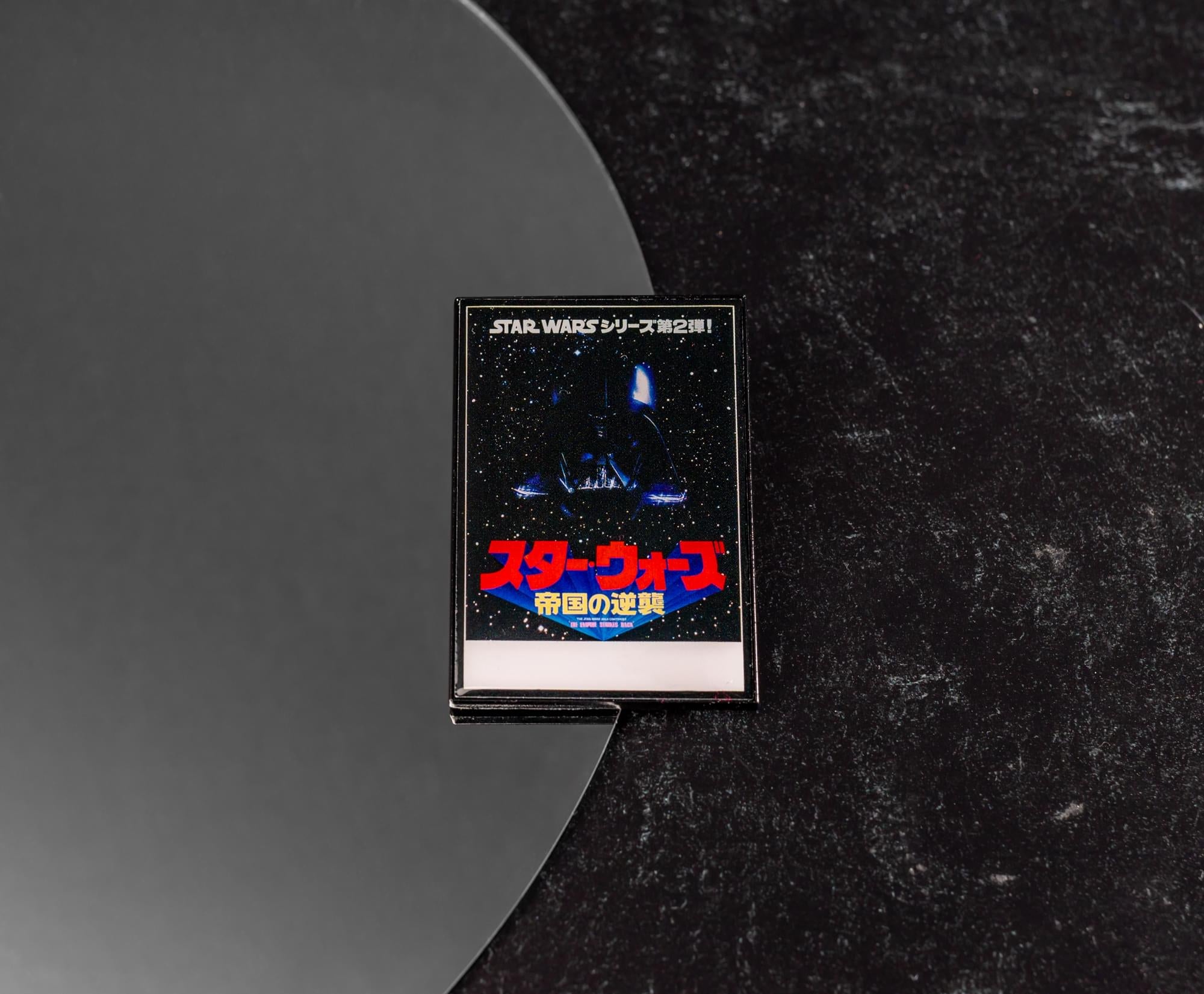 Star Wars: The Empire Strikes Back Japanese Poster Pin | SWC 2025 Exclusive