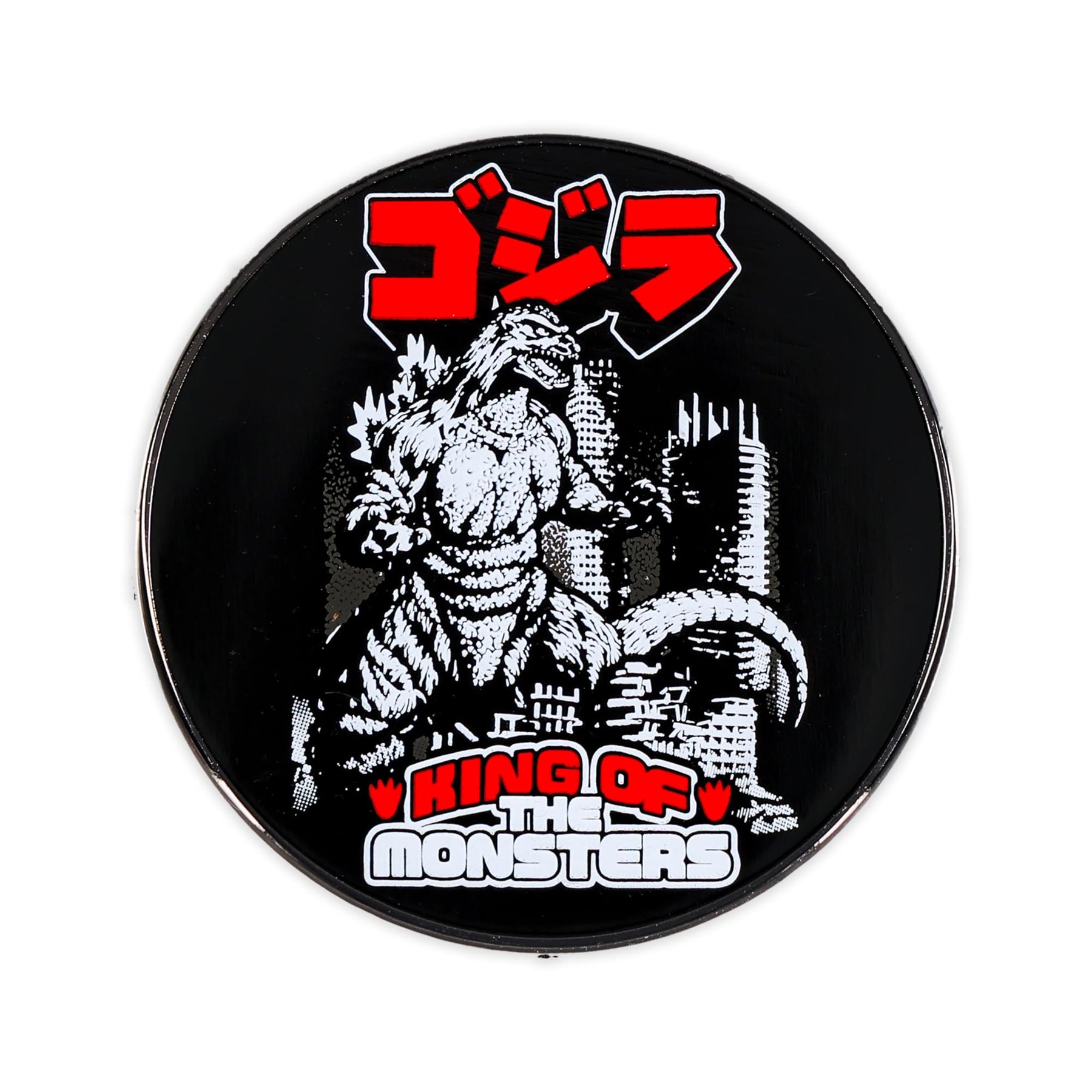Godzilla "King Of The Monsters" Round Enamel Pin