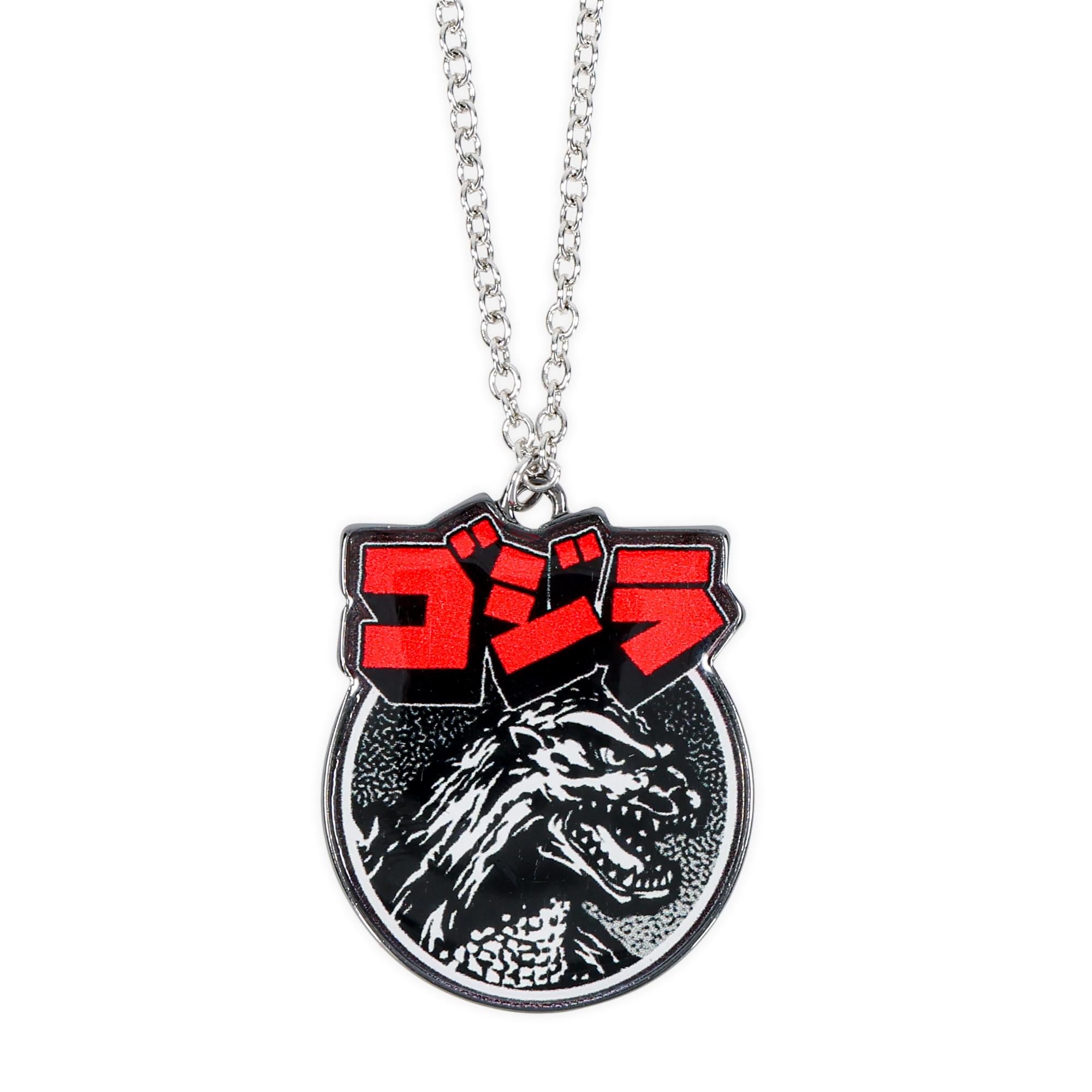Godzilla Silver Pendant Necklace