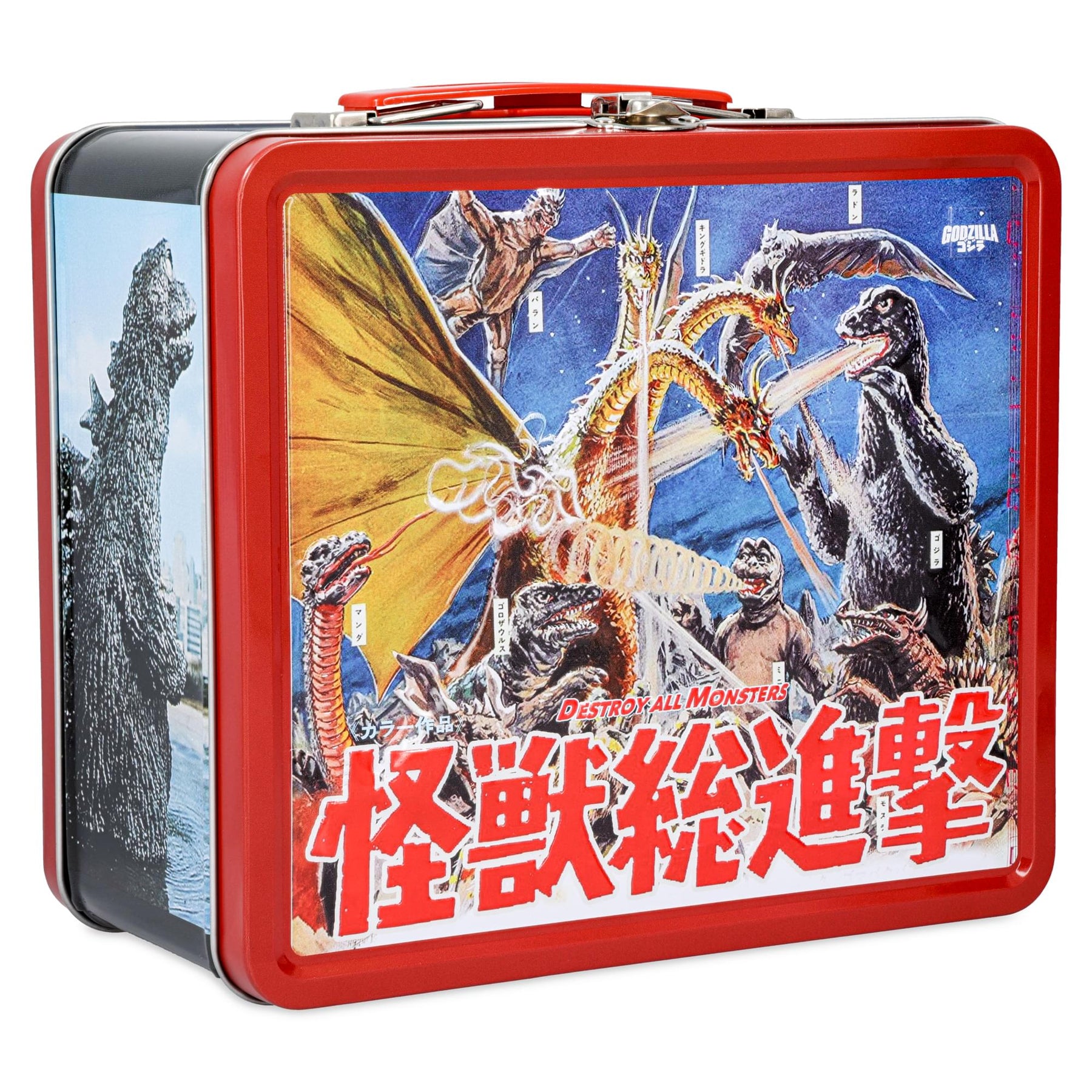 Godzilla Destroy All Monsters PX Retro Metal Lunchbox