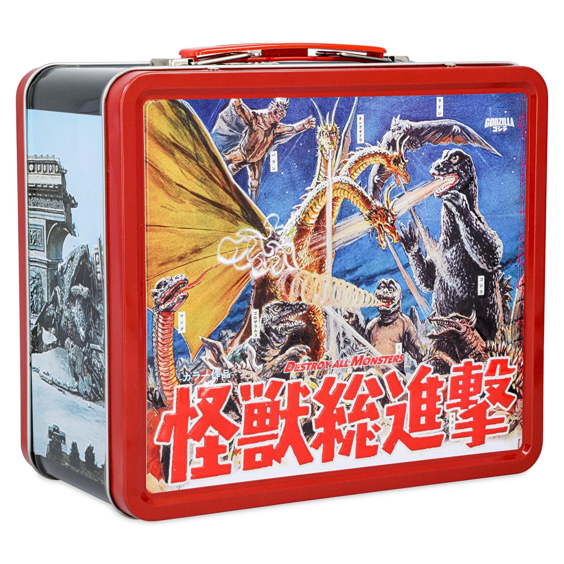 Godzilla Destroy All Monsters PX Retro Metal Lunchbox