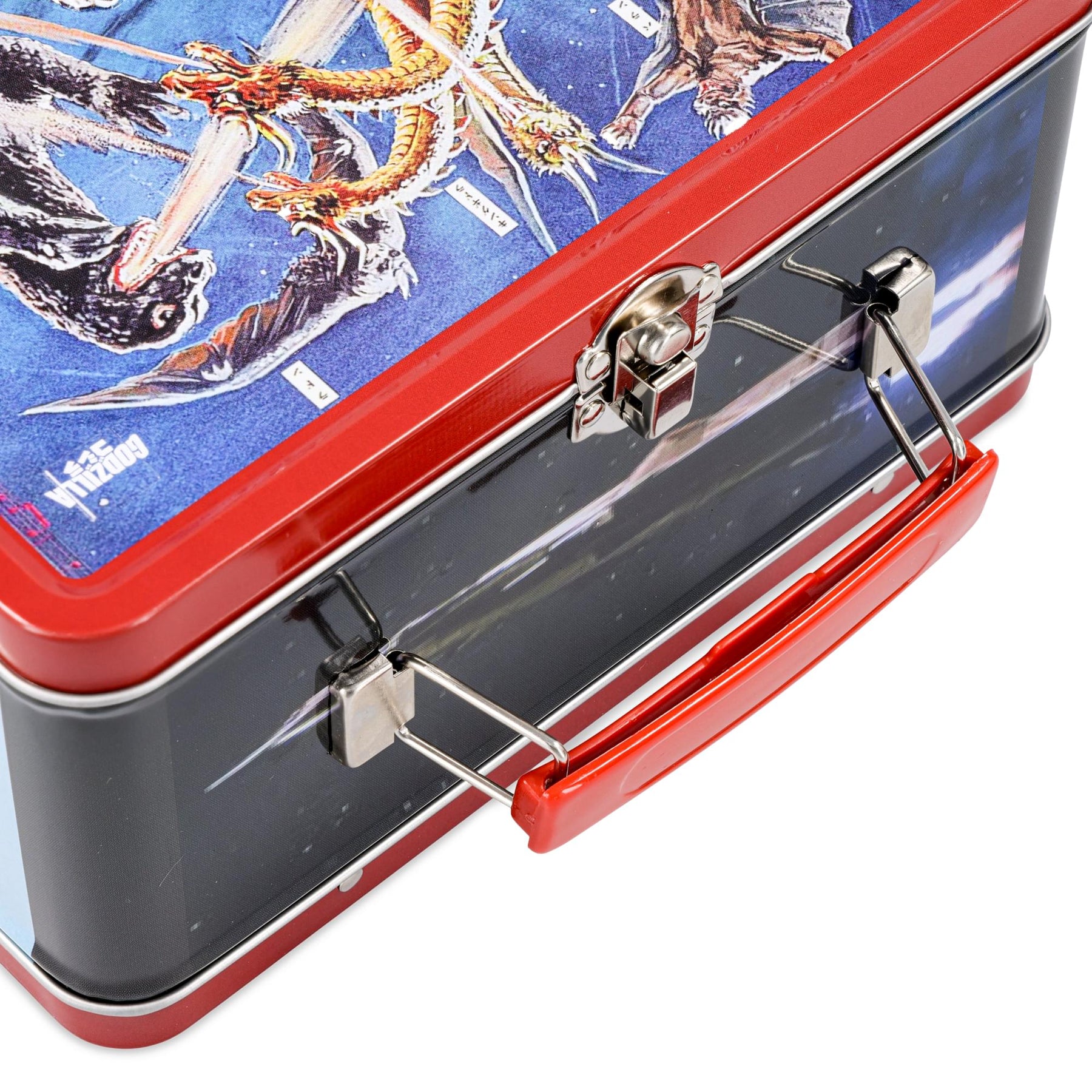 Godzilla Destroy All Monsters PX Retro Metal Lunchbox