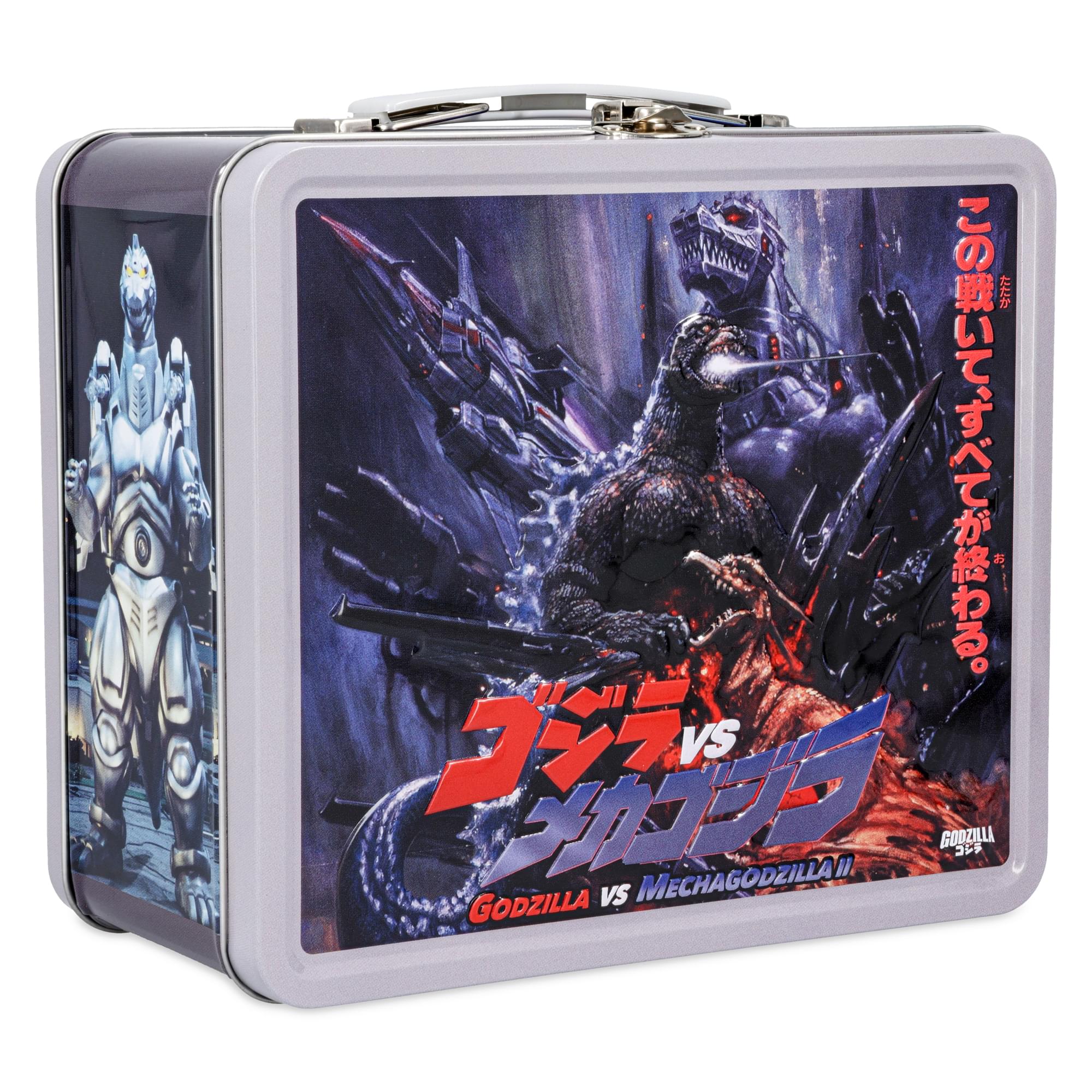 Godzilla VS Mechagodzilla PX Retro Metal Lunchbox