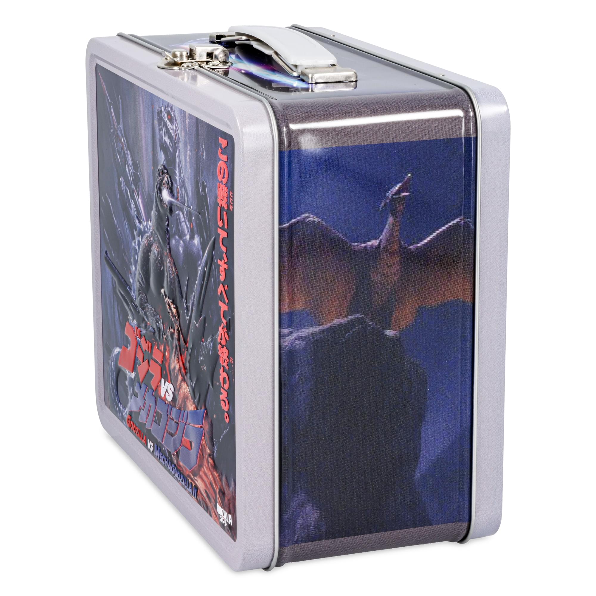 Godzilla VS Mechagodzilla PX Retro Metal Lunchbox