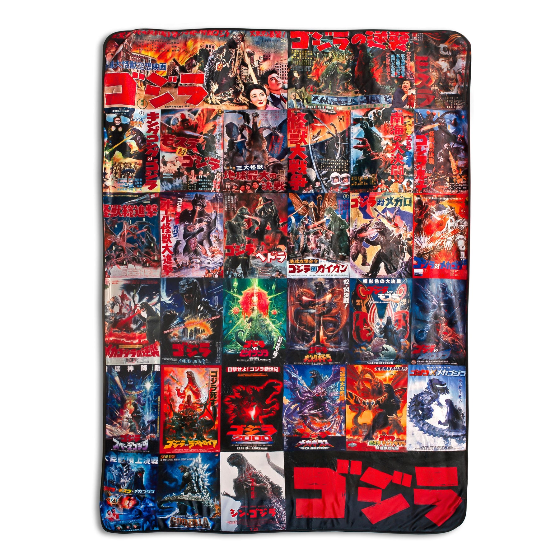 Godzilla Movie Poster Oversized Fleece Throw Blanket | 76 x 54 Inches
