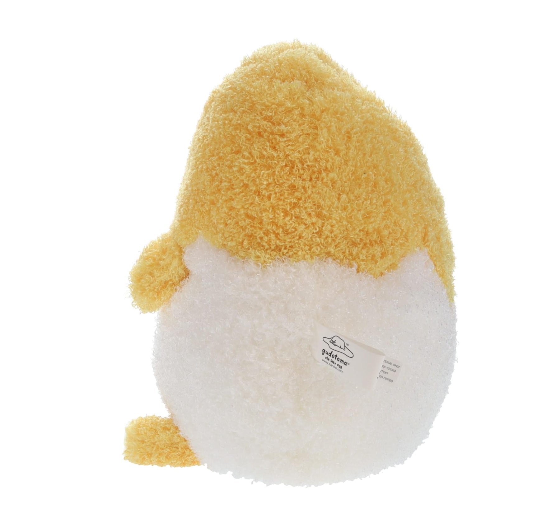 Sanrio Gudetama Egg In Shell 17 Inch Deluxe Plush