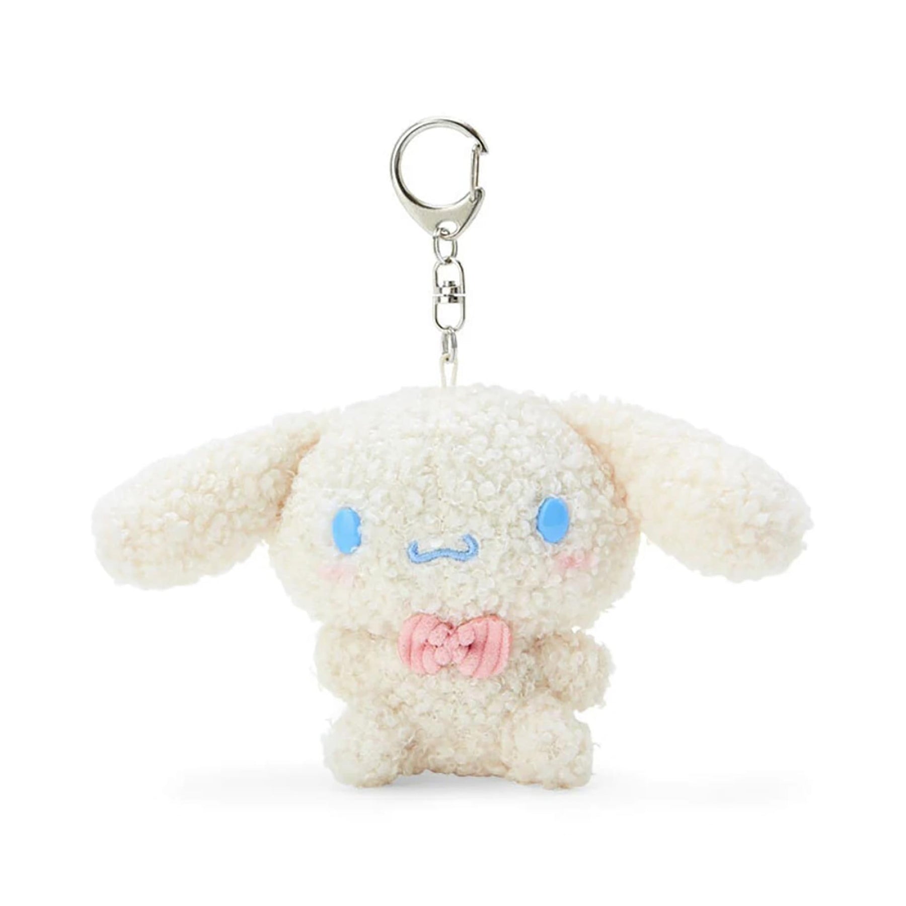 Sanrio Cinnamoroll 5 Inch Plush Mascot Keychain