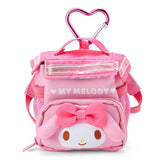 Sanrio Character Mascot Bag Clip Keychain | My Melody