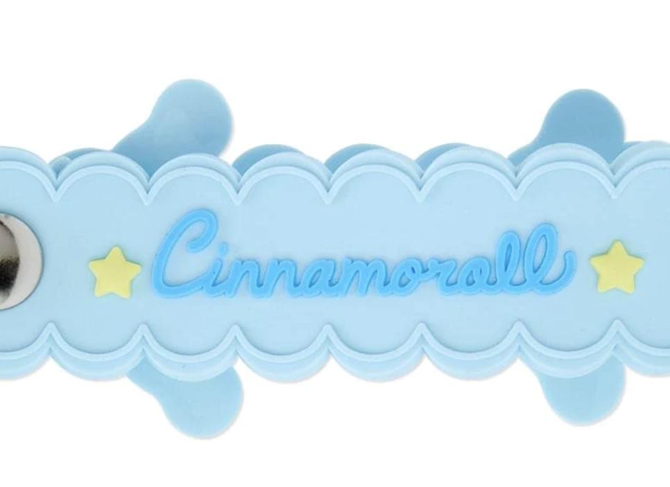 Sanrio Cinnamoroll Beaded Keychain