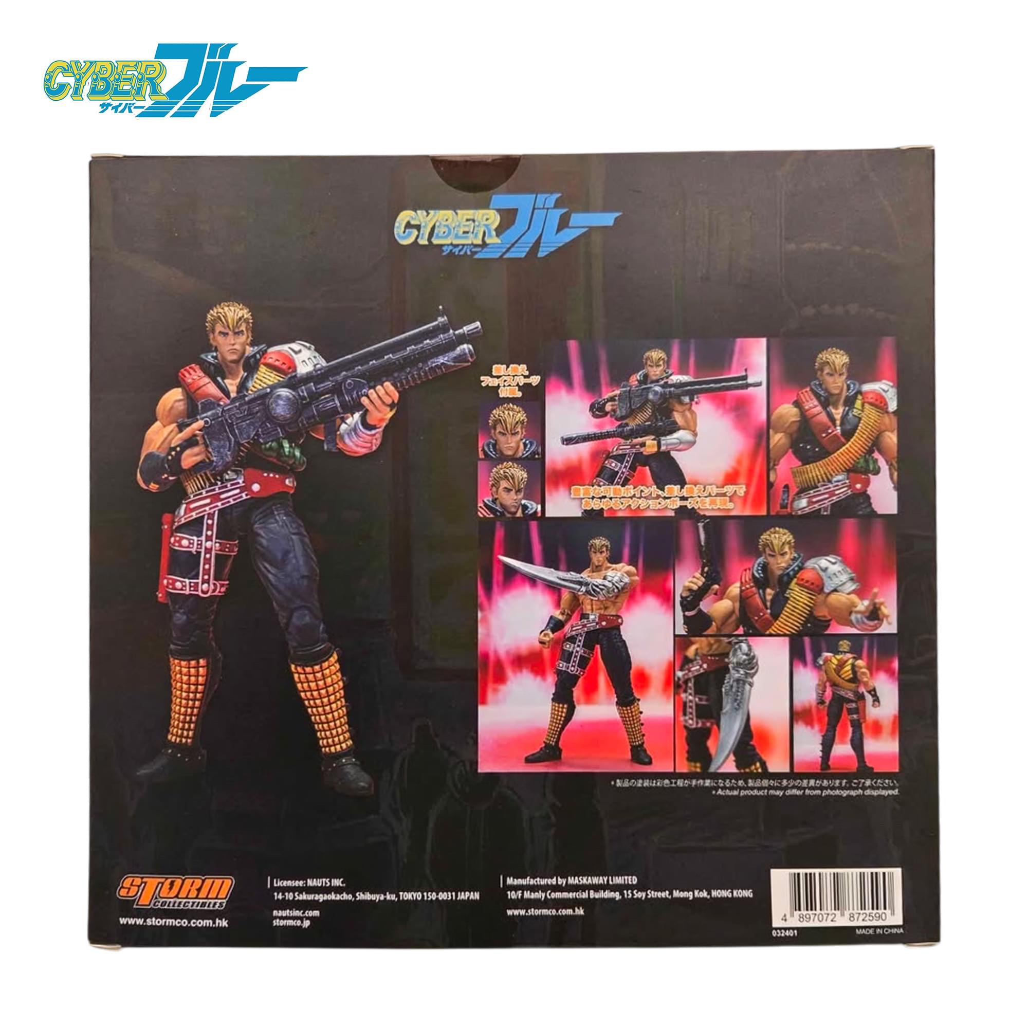 Cyber Blue 1:12 Scale Action Figure | Blue