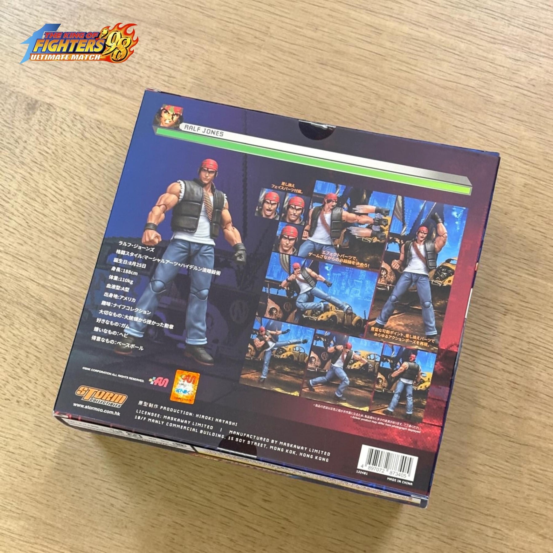 The King of Fighters '98 Ultimate Match Ralf Jones 1/12 Scale BBTS Exclusive Action Figure
